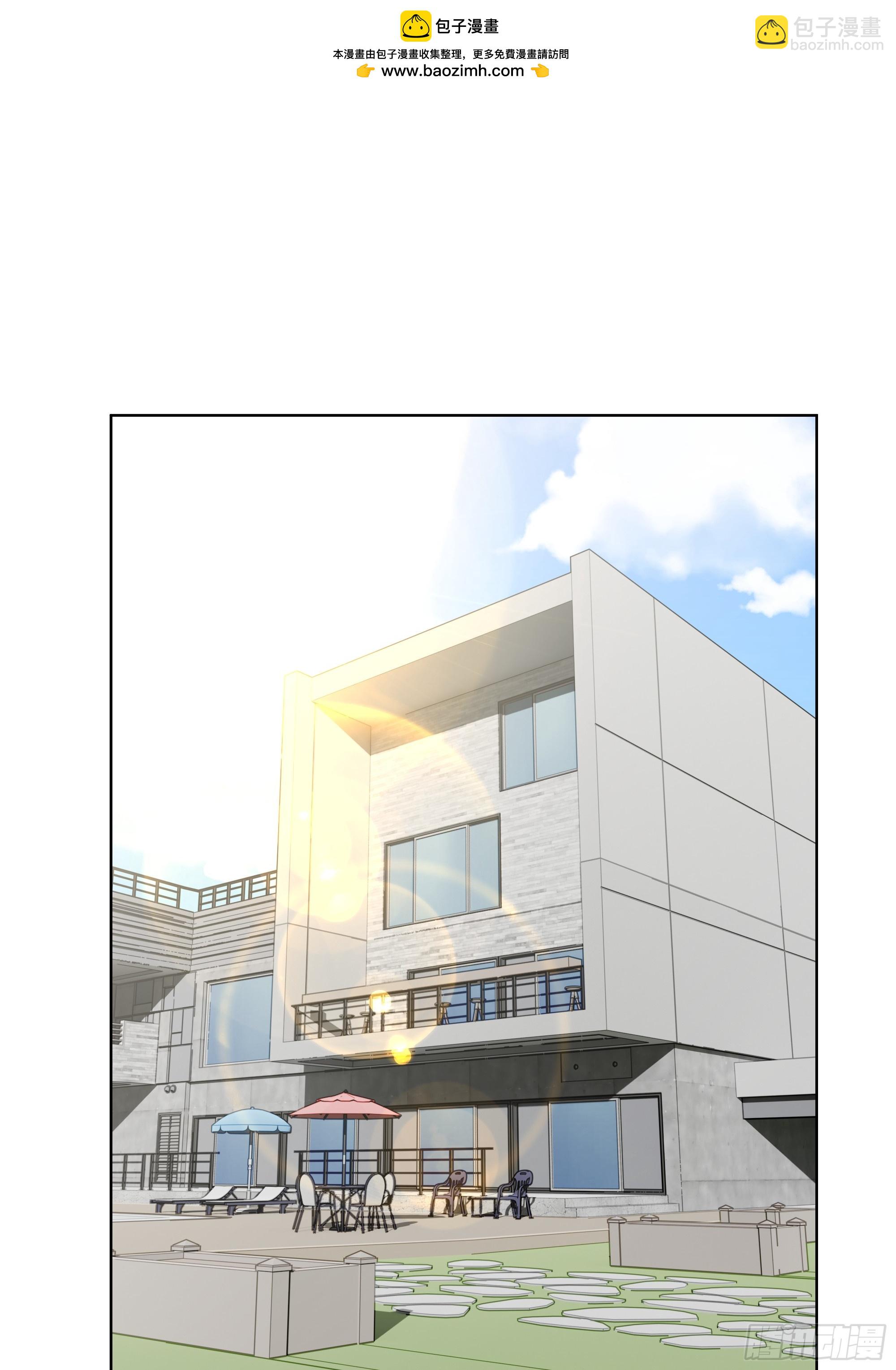 32  租借男友！-第31话