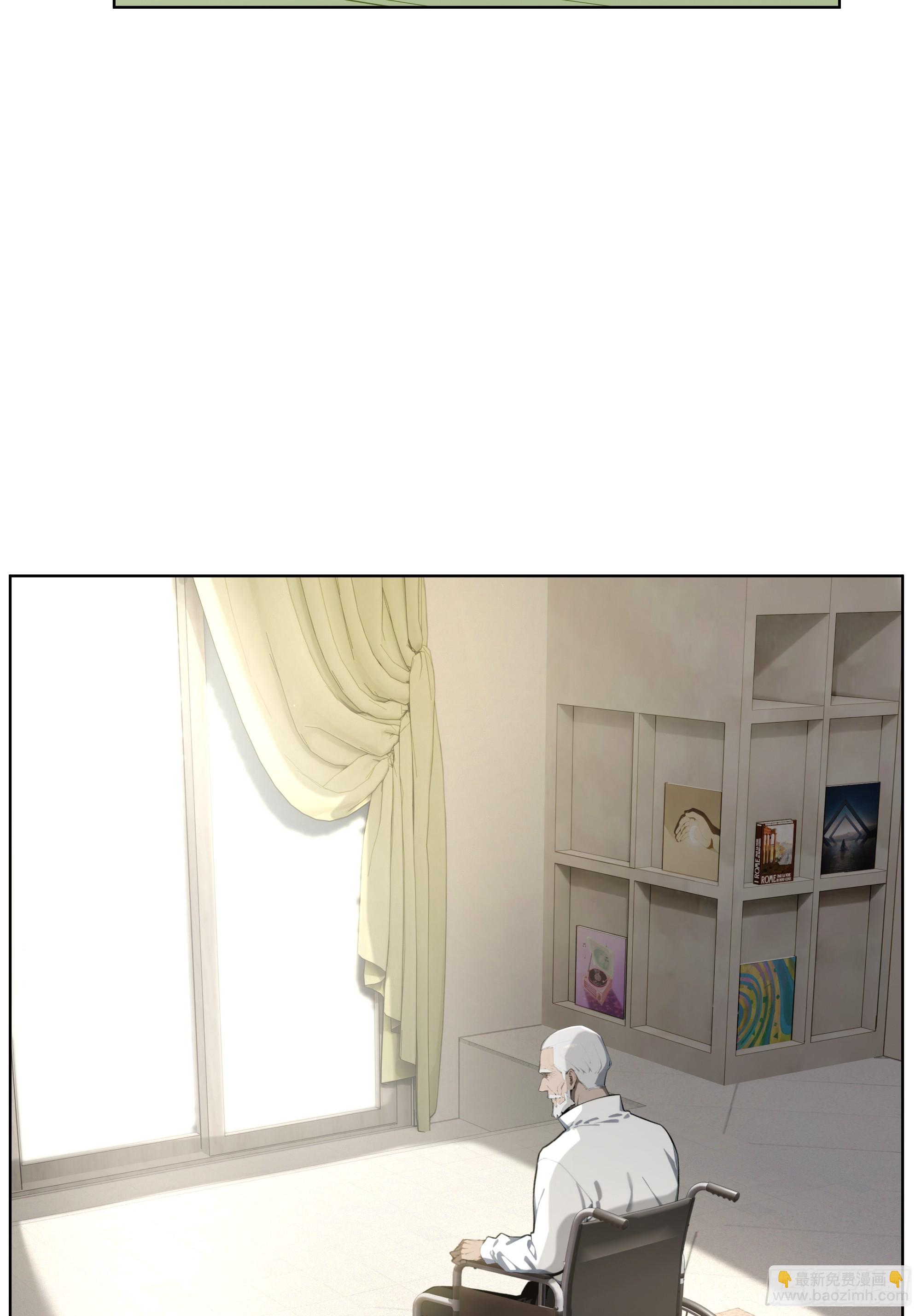 32  租借男友！-第31话