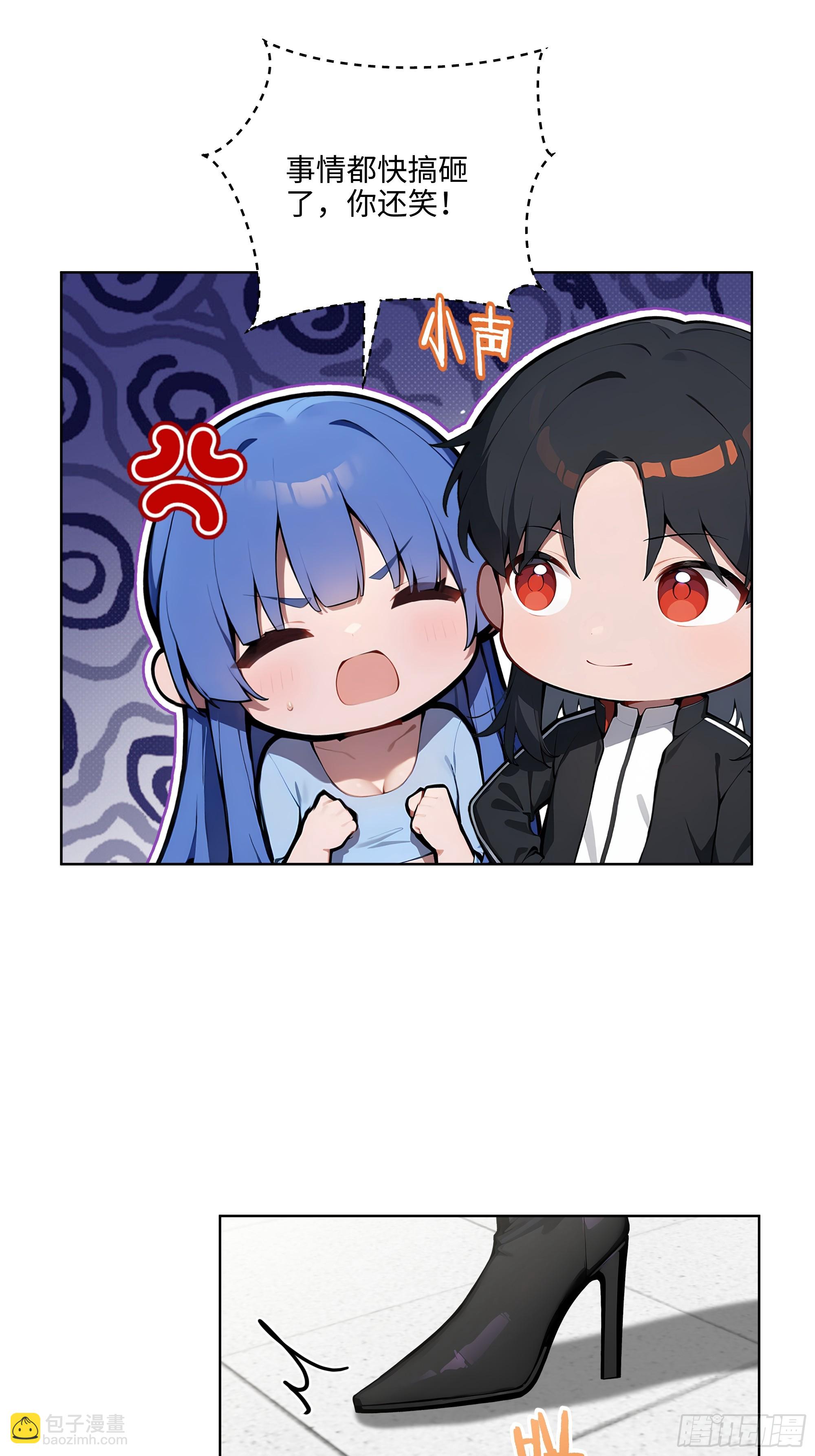 32  租借男友！-第31话