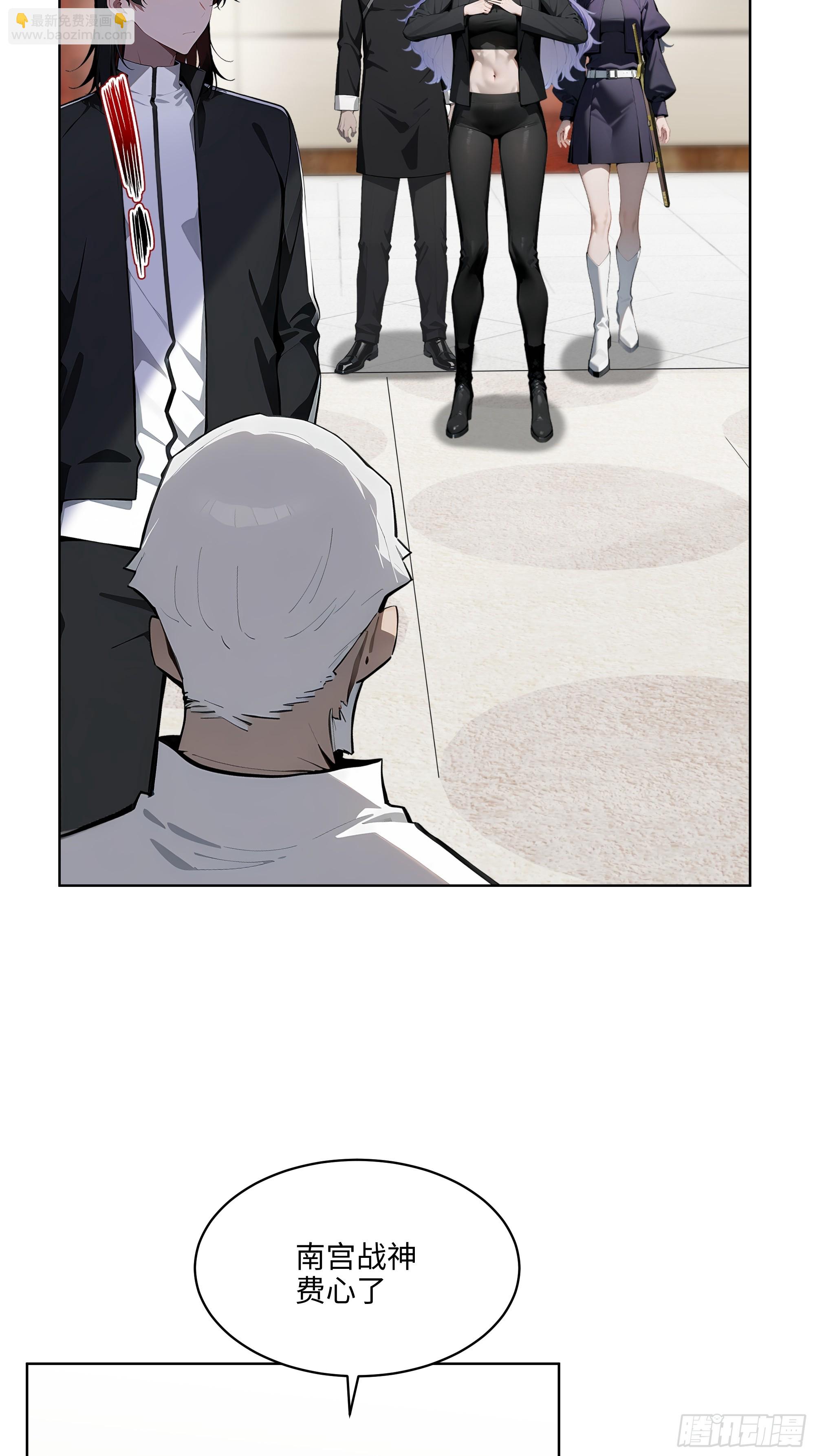 32  租借男友！-第31话