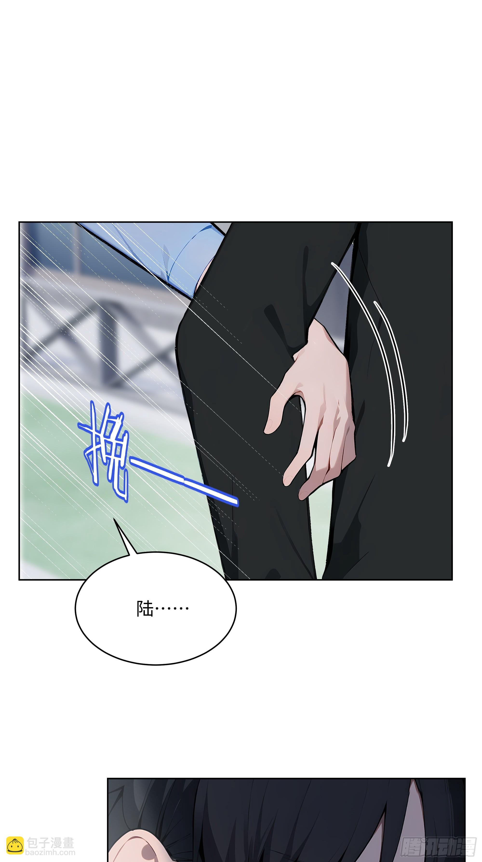 32  租借男友！-第31话