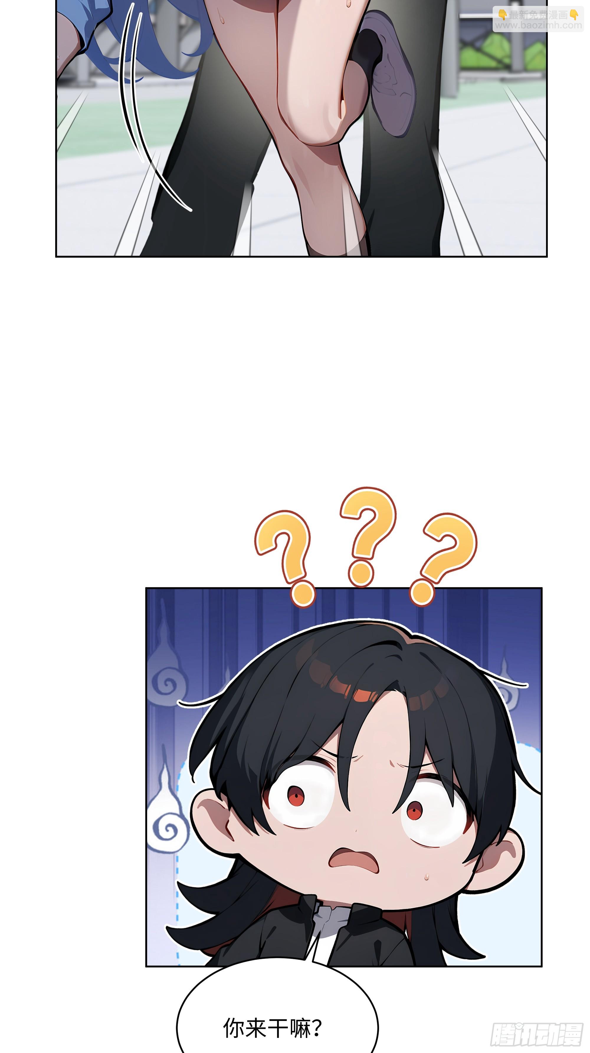 32  租借男友！-第31话