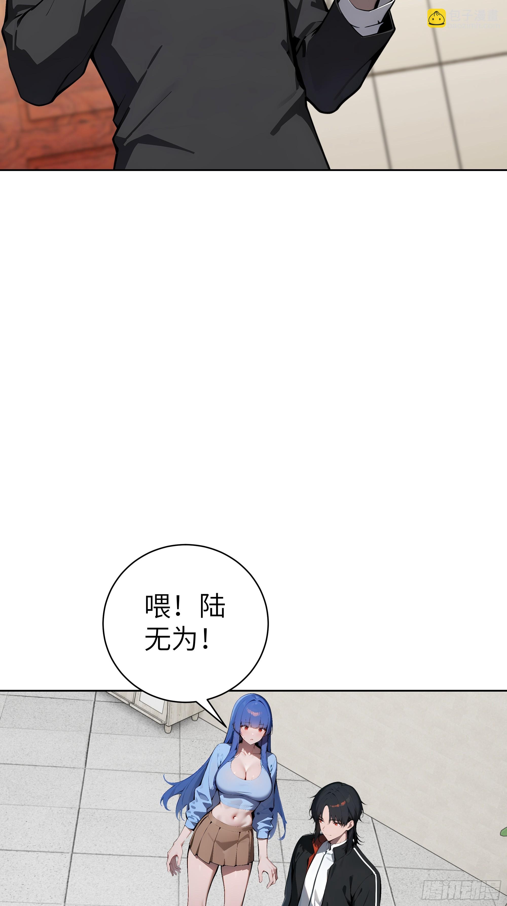 34  追魂针！(1/2)-第33话