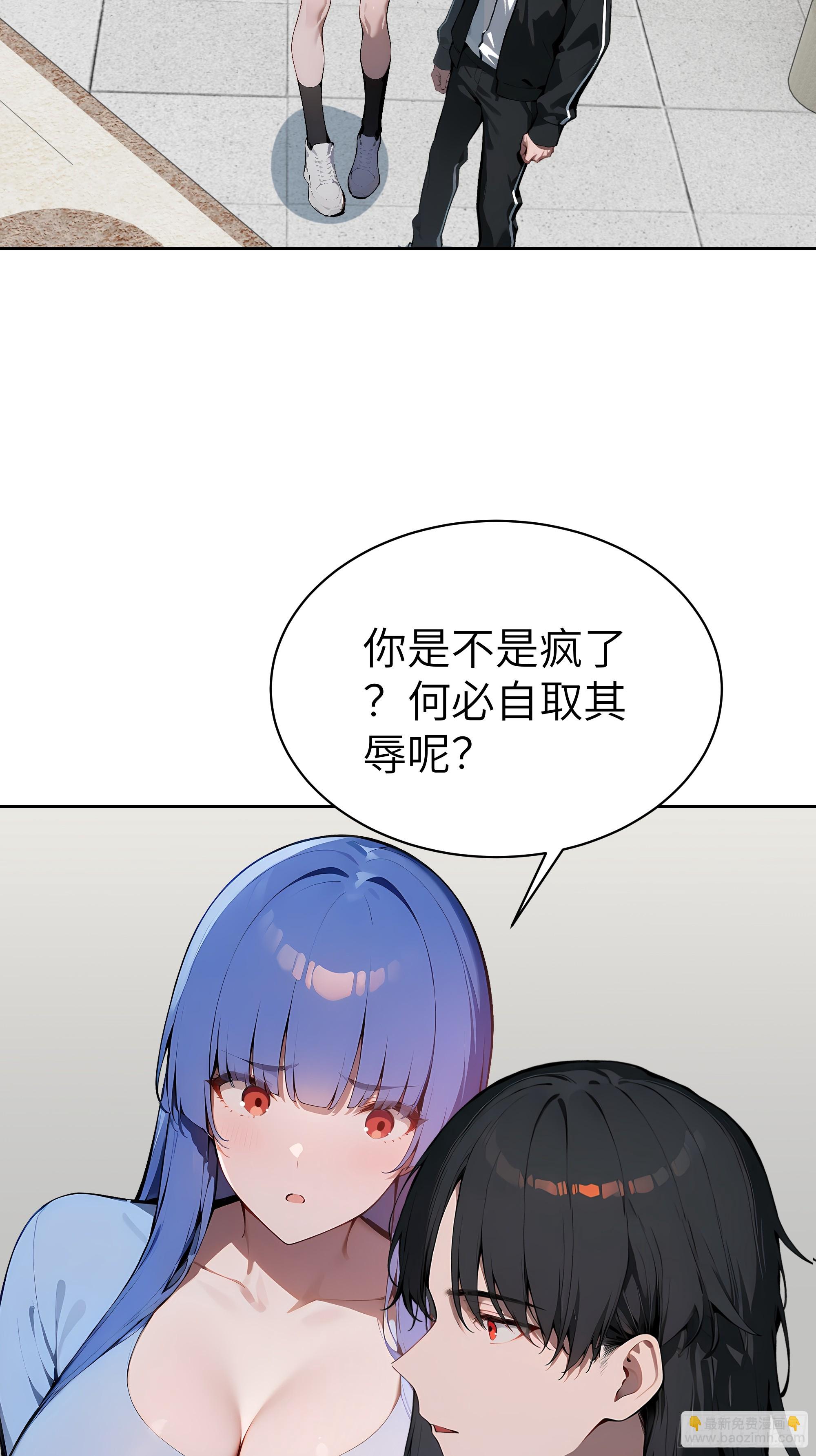 34  追魂针！(1/2)-第33话