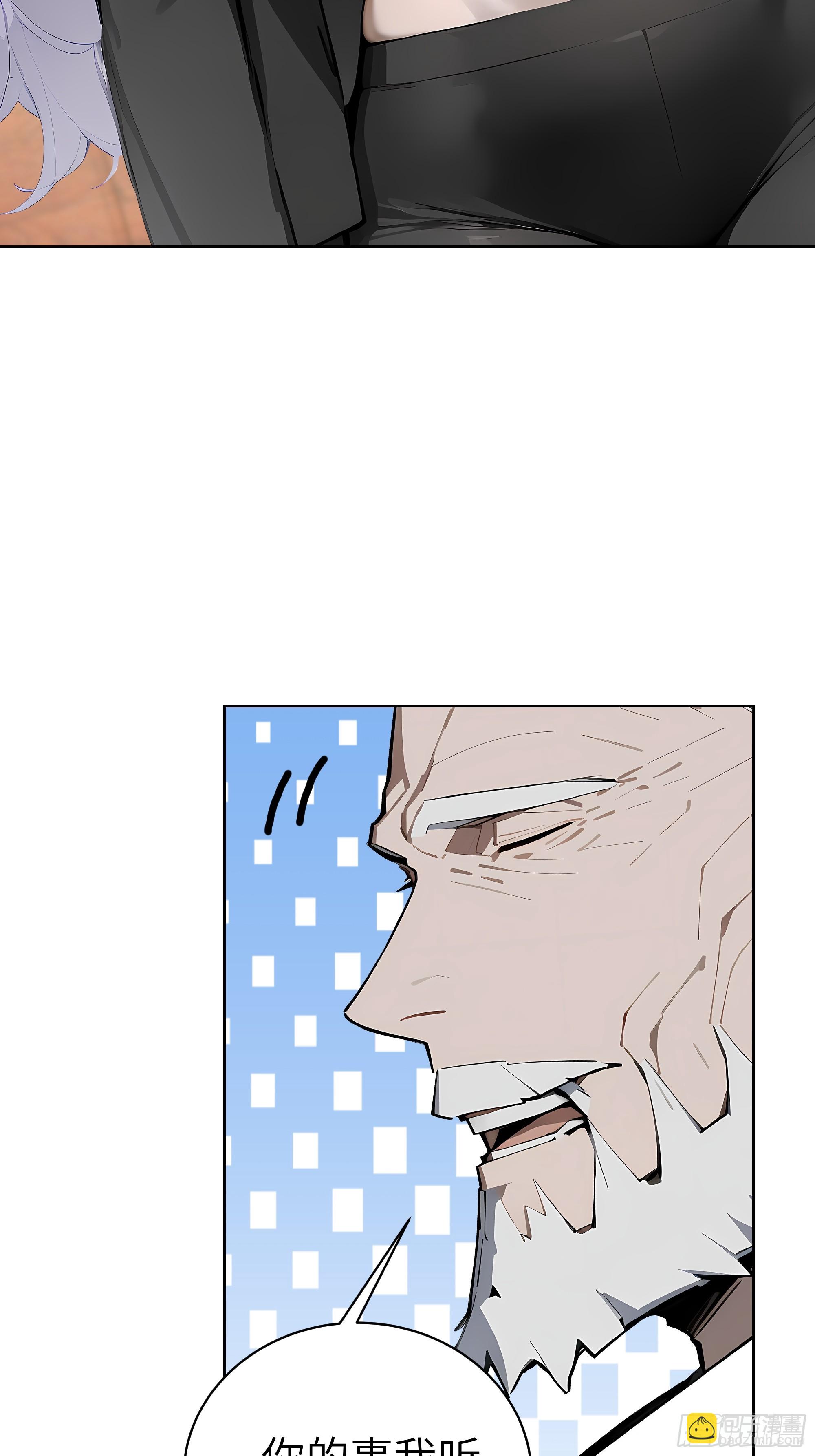 34  追魂针！(1/2)-第33话