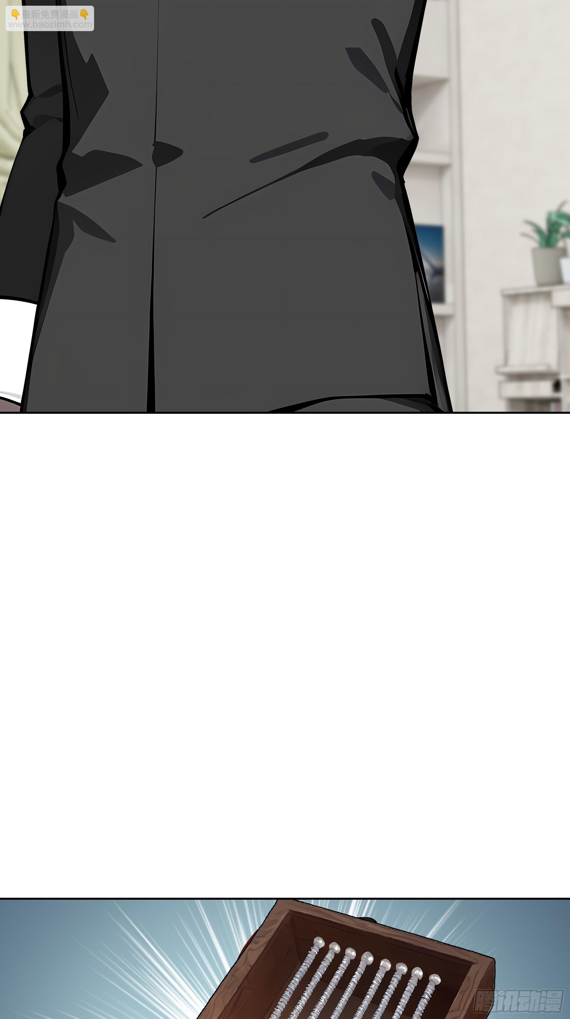 34  追魂针！(1/2)-第33话