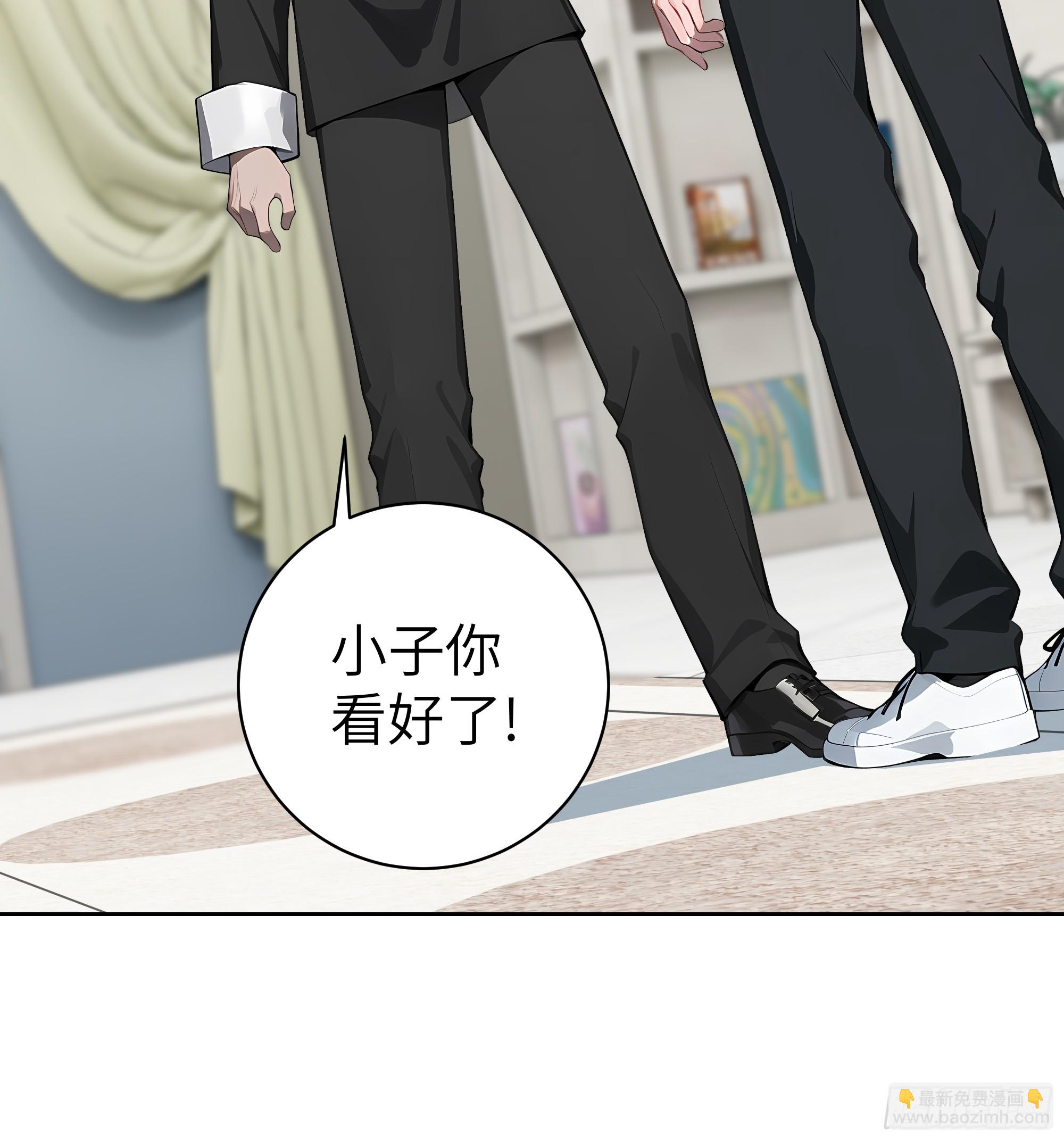 34  追魂针！(1/2)-第33话