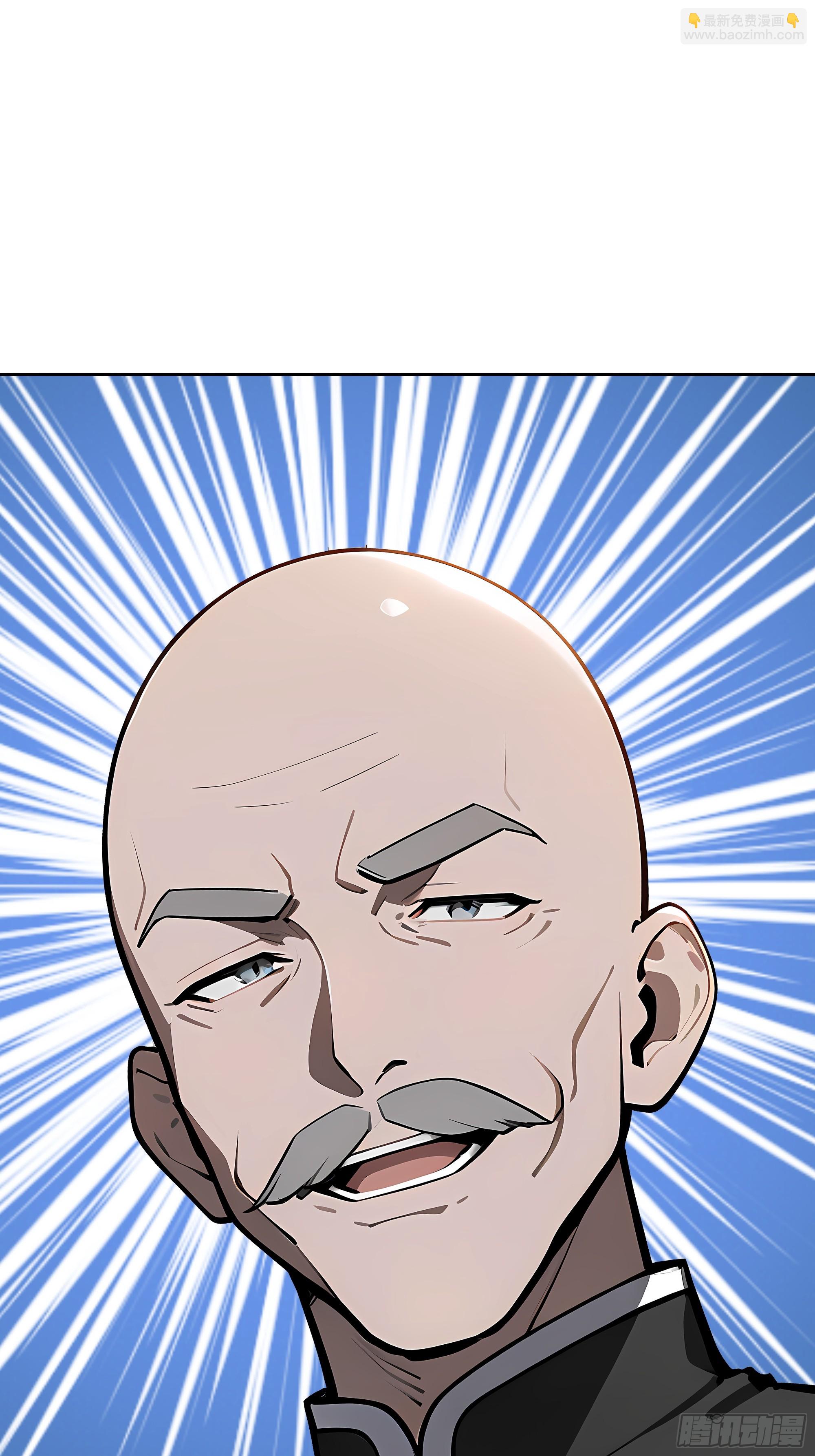 34  追魂针！(1/2)-第33话