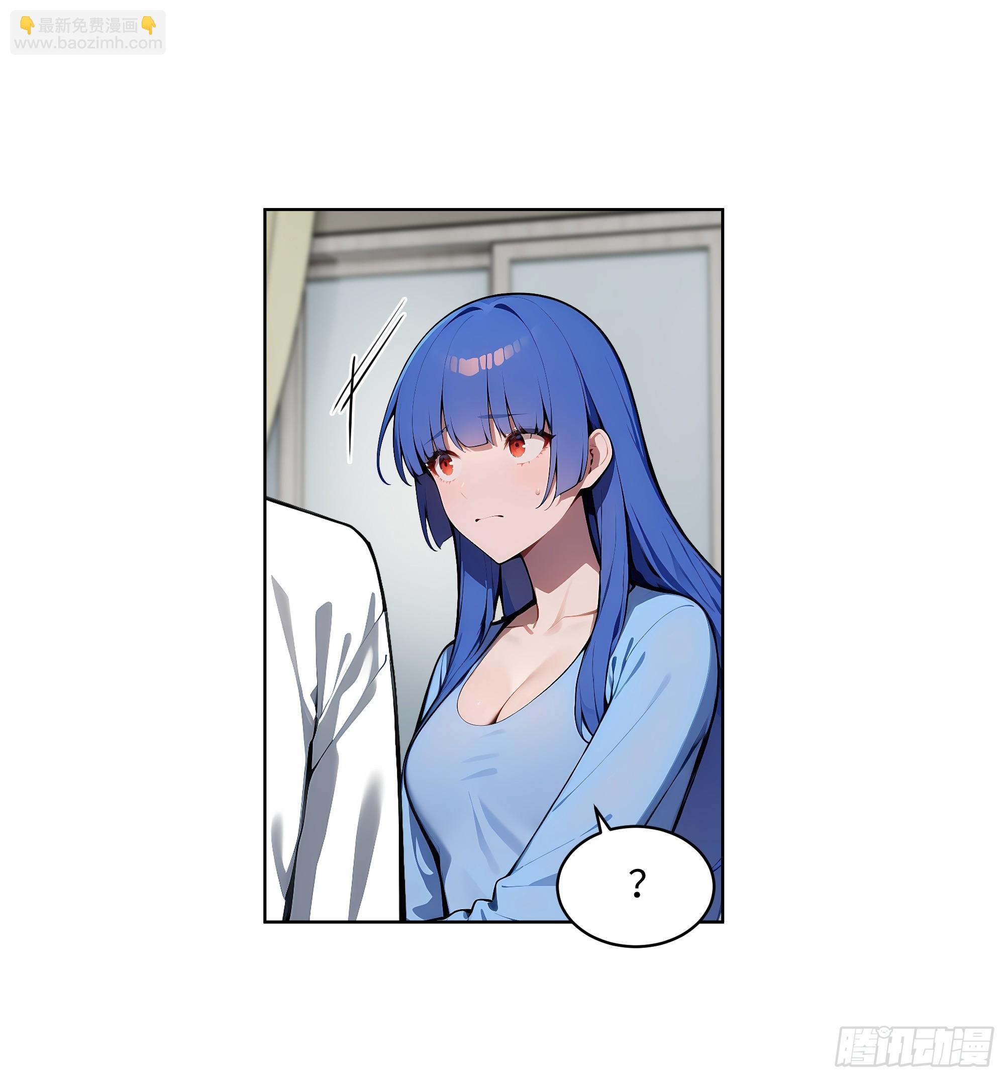 38  身份曝光！-第37话