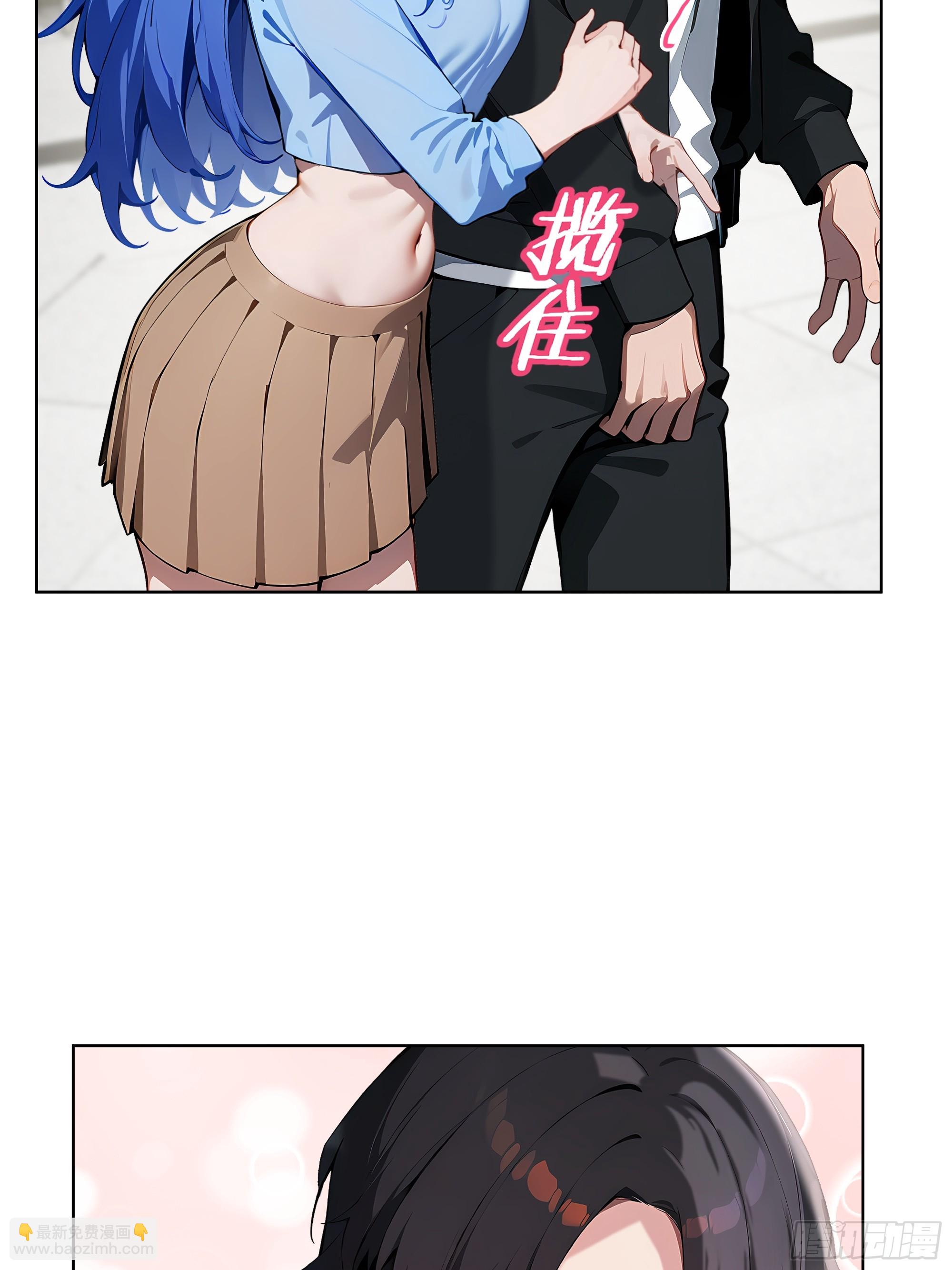 38  身份曝光！-第37话