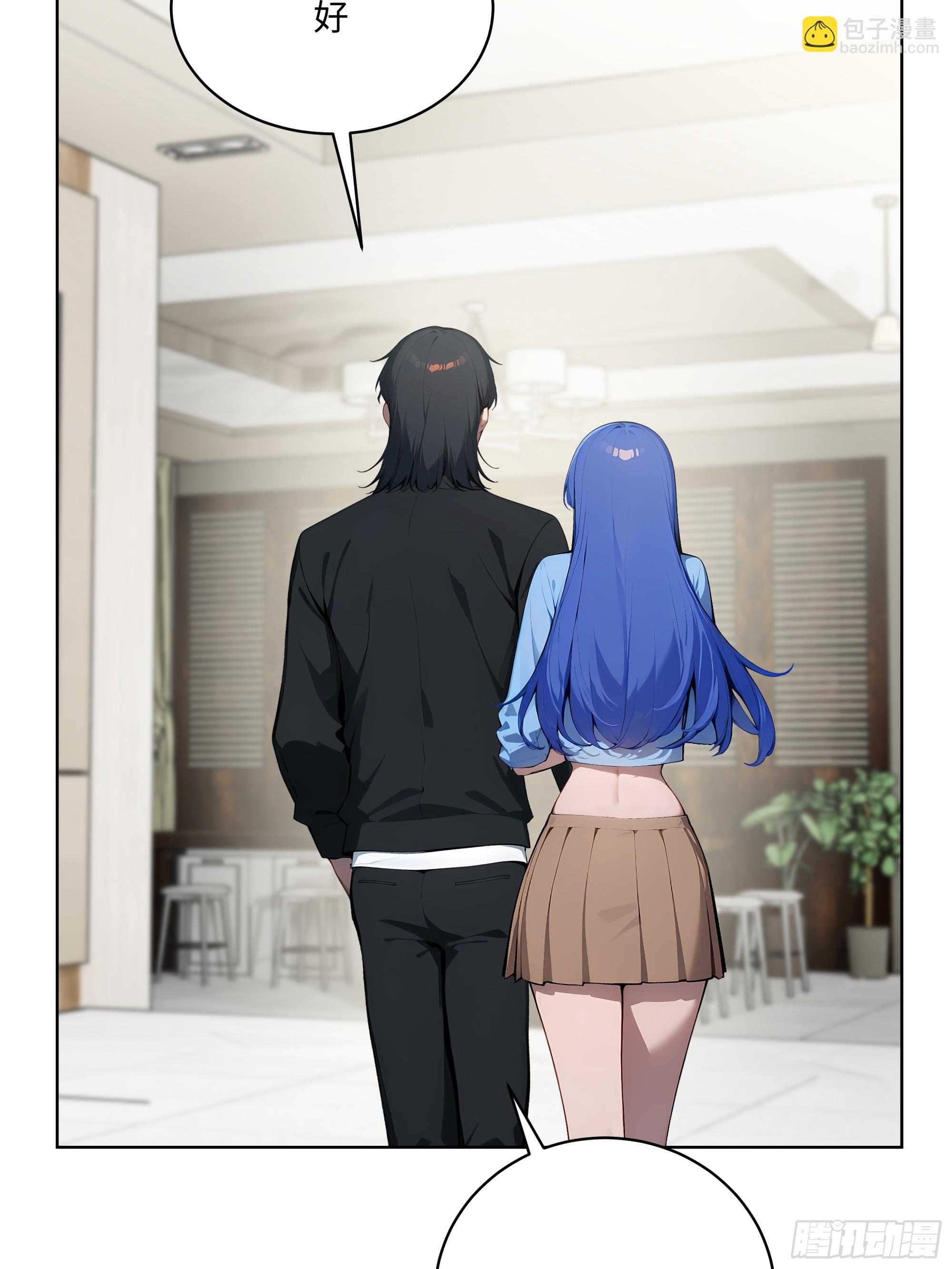 38  身份曝光！-第37话