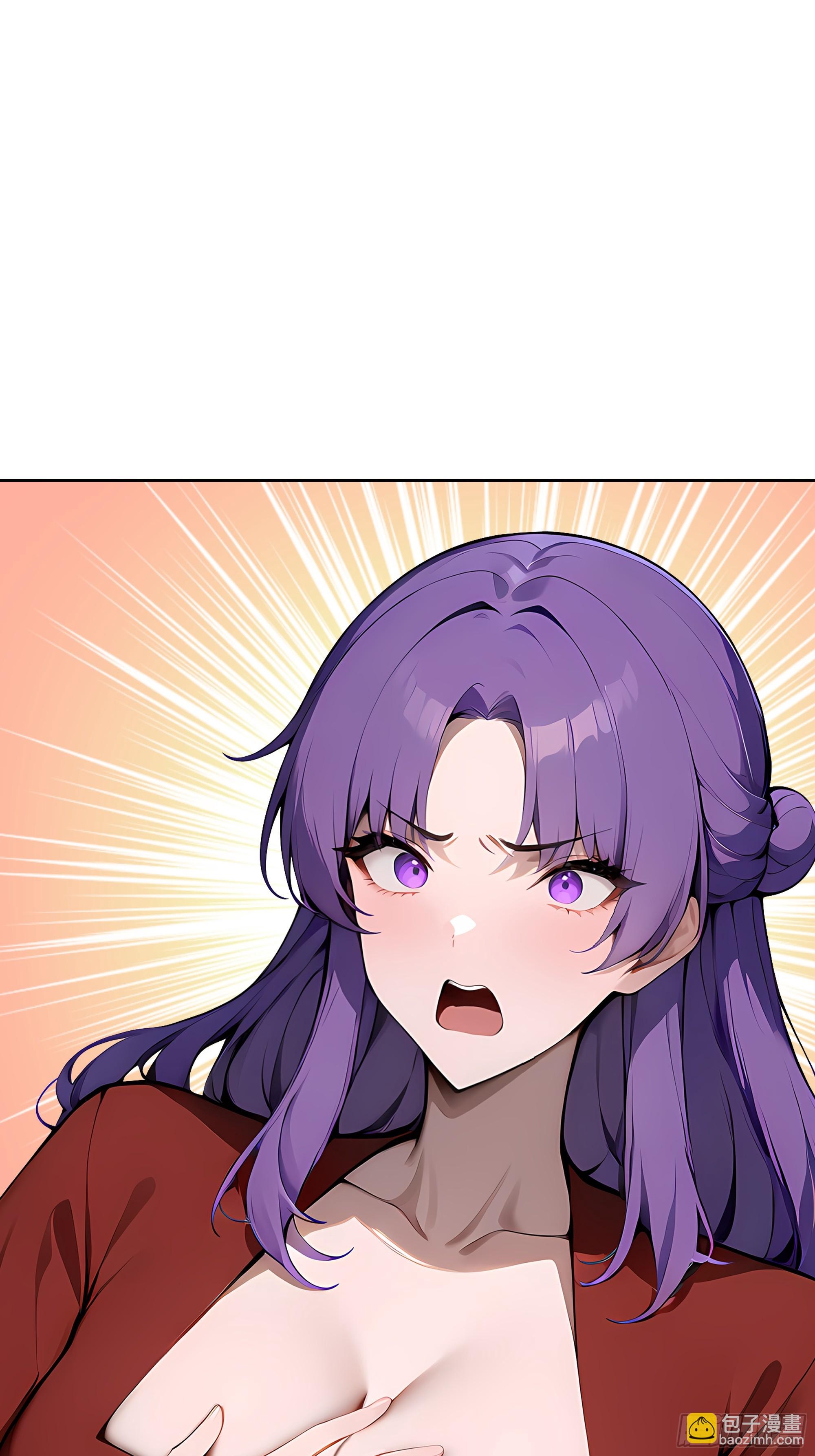 40 我们暂时没关系！(1/2)-第39话