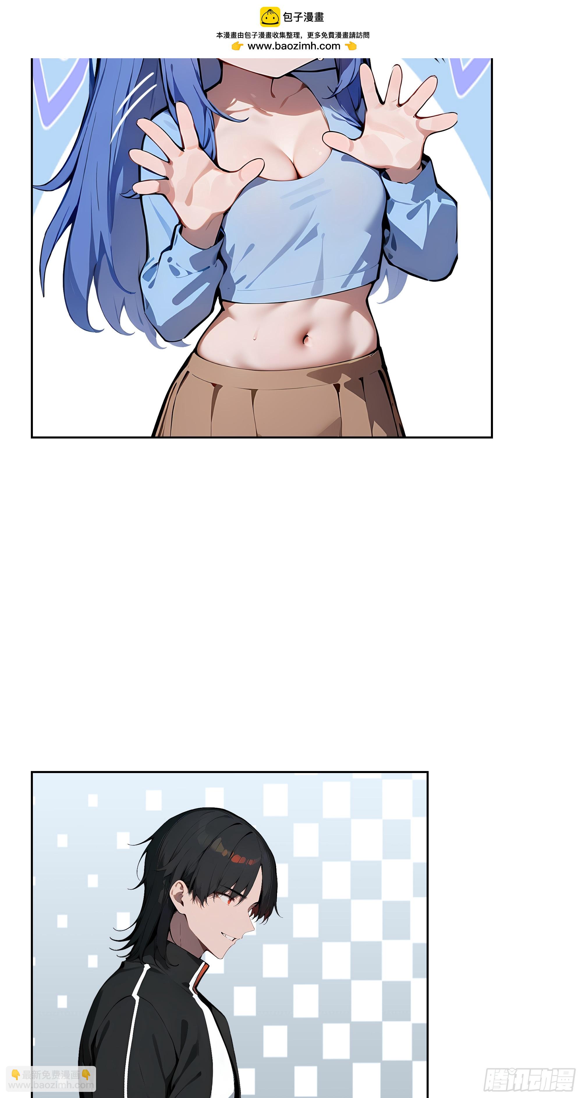 40 我们暂时没关系！(1/2)-第39话