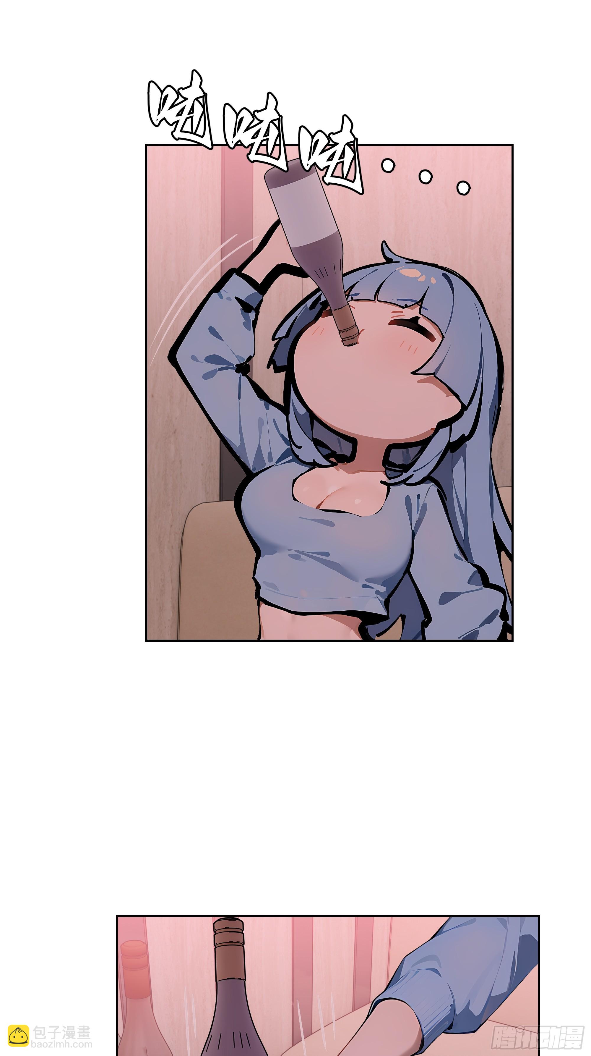 40 我们暂时没关系！(1/2)-第39话