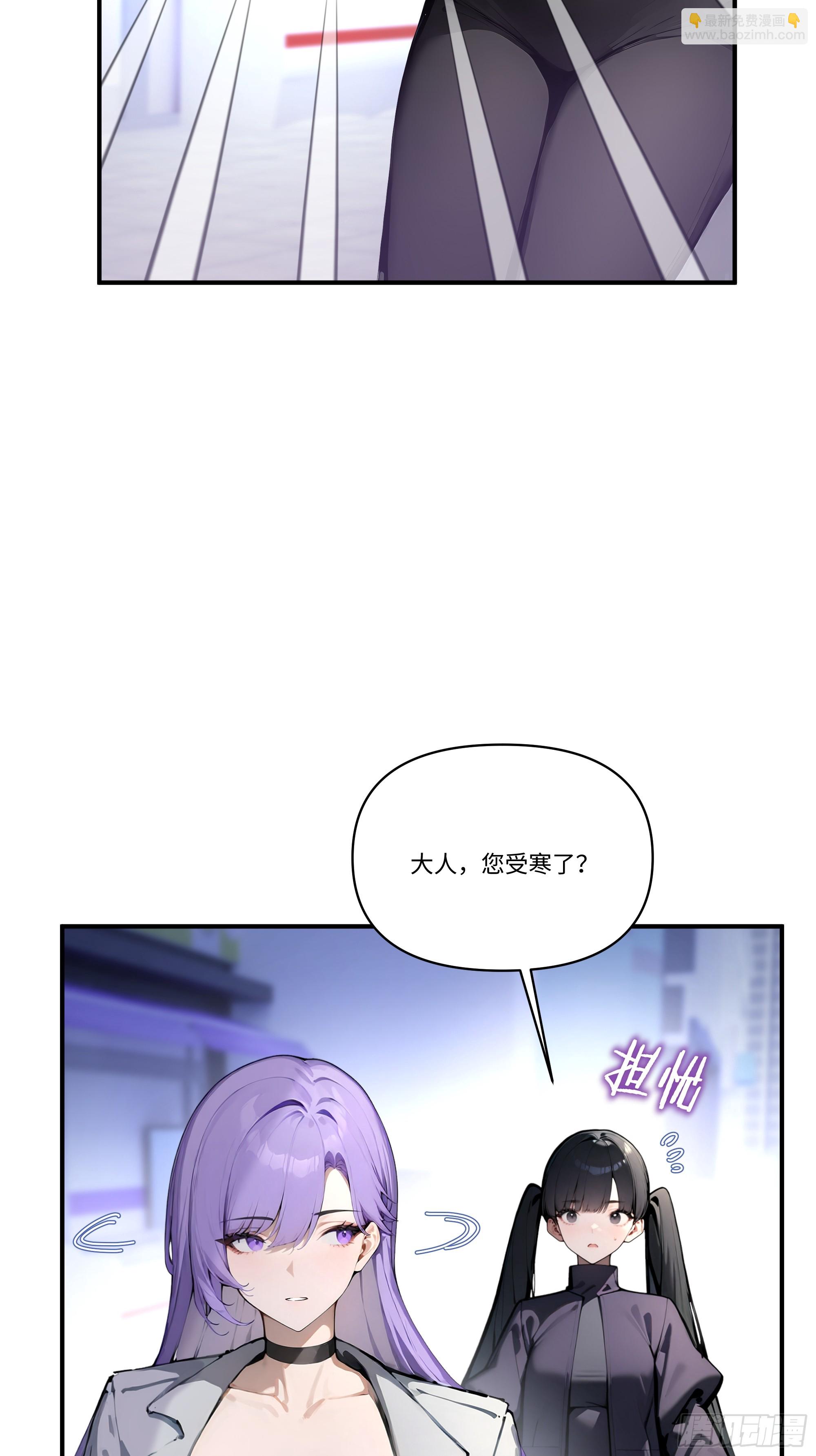 04   新的婚约？(1/2)-第3话