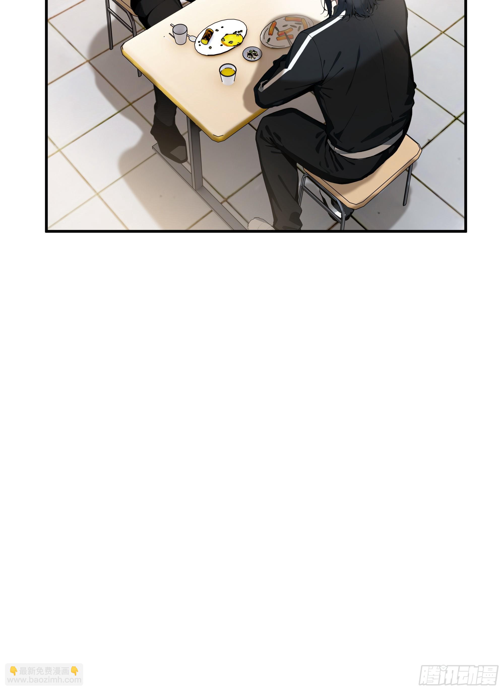 04   新的婚约？(1/2)-第3话