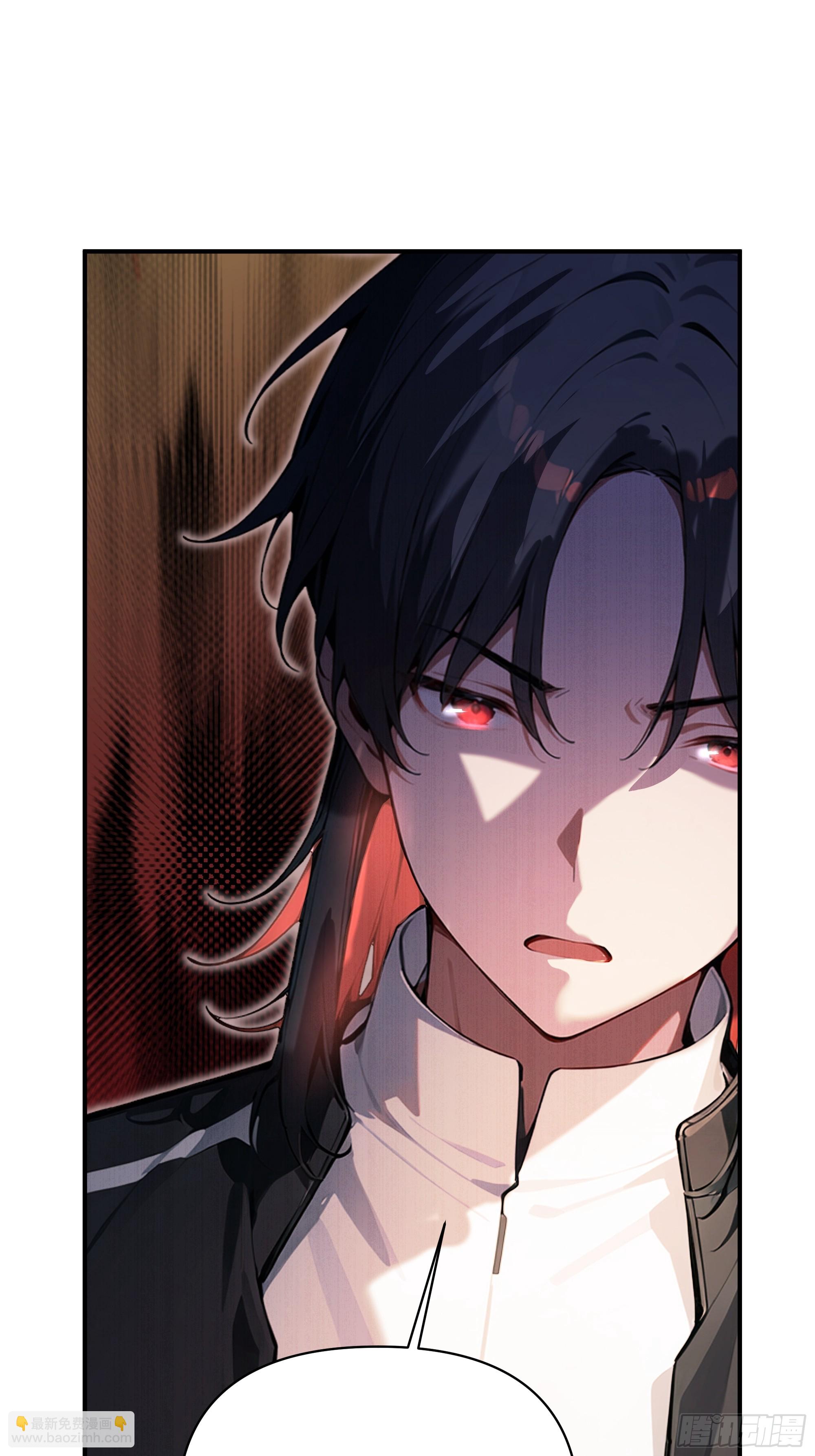 04   新的婚约？(1/2)-第3话