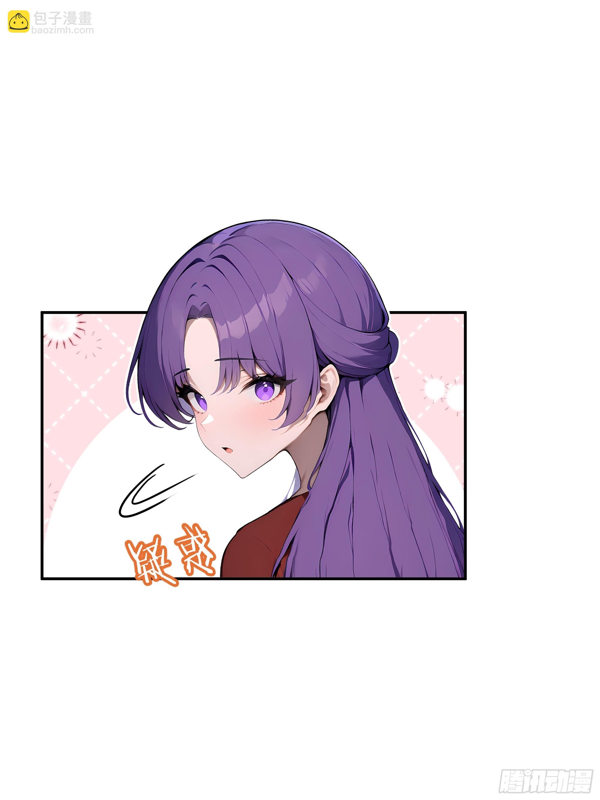 04   新的婚约？(1/2)-第3话