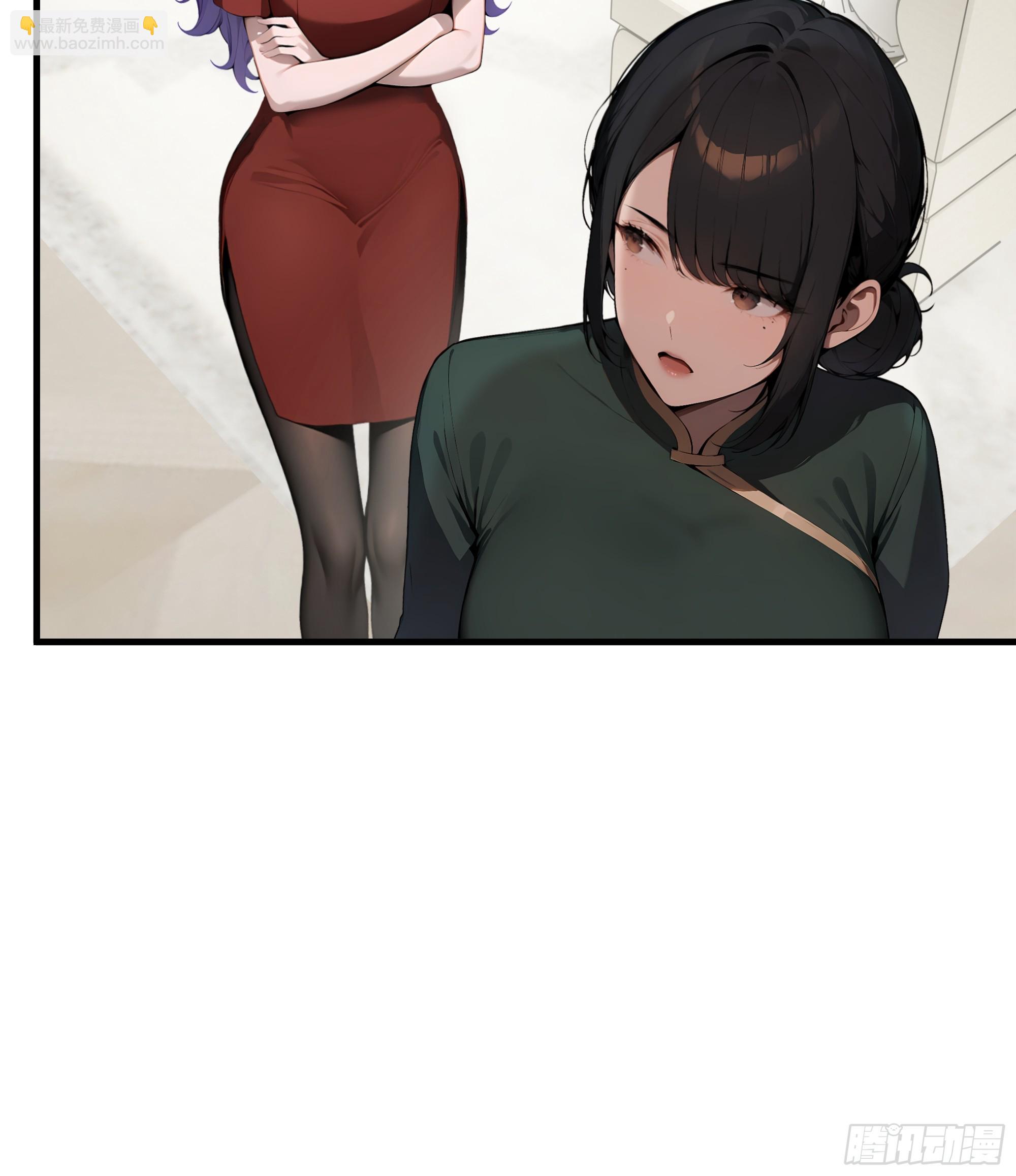 04   新的婚约？(1/2)-第3话