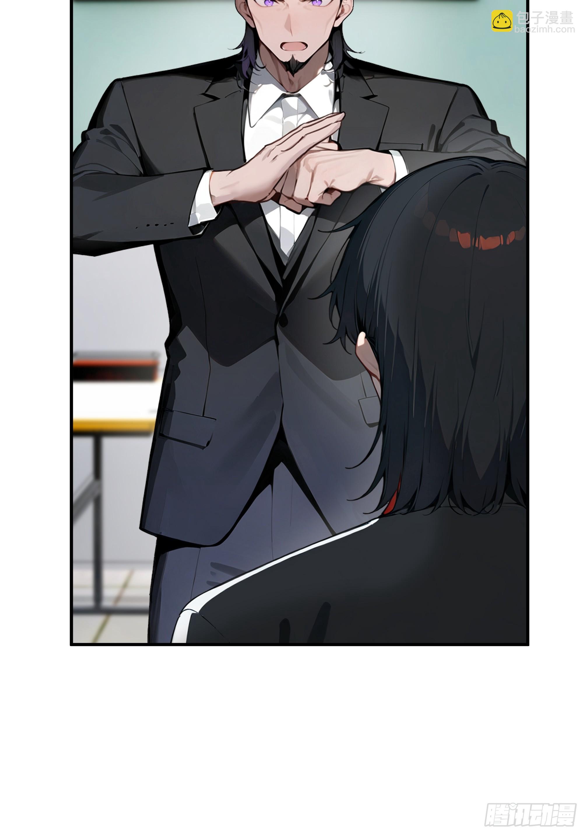 04   新的婚约？(1/2)-第3话