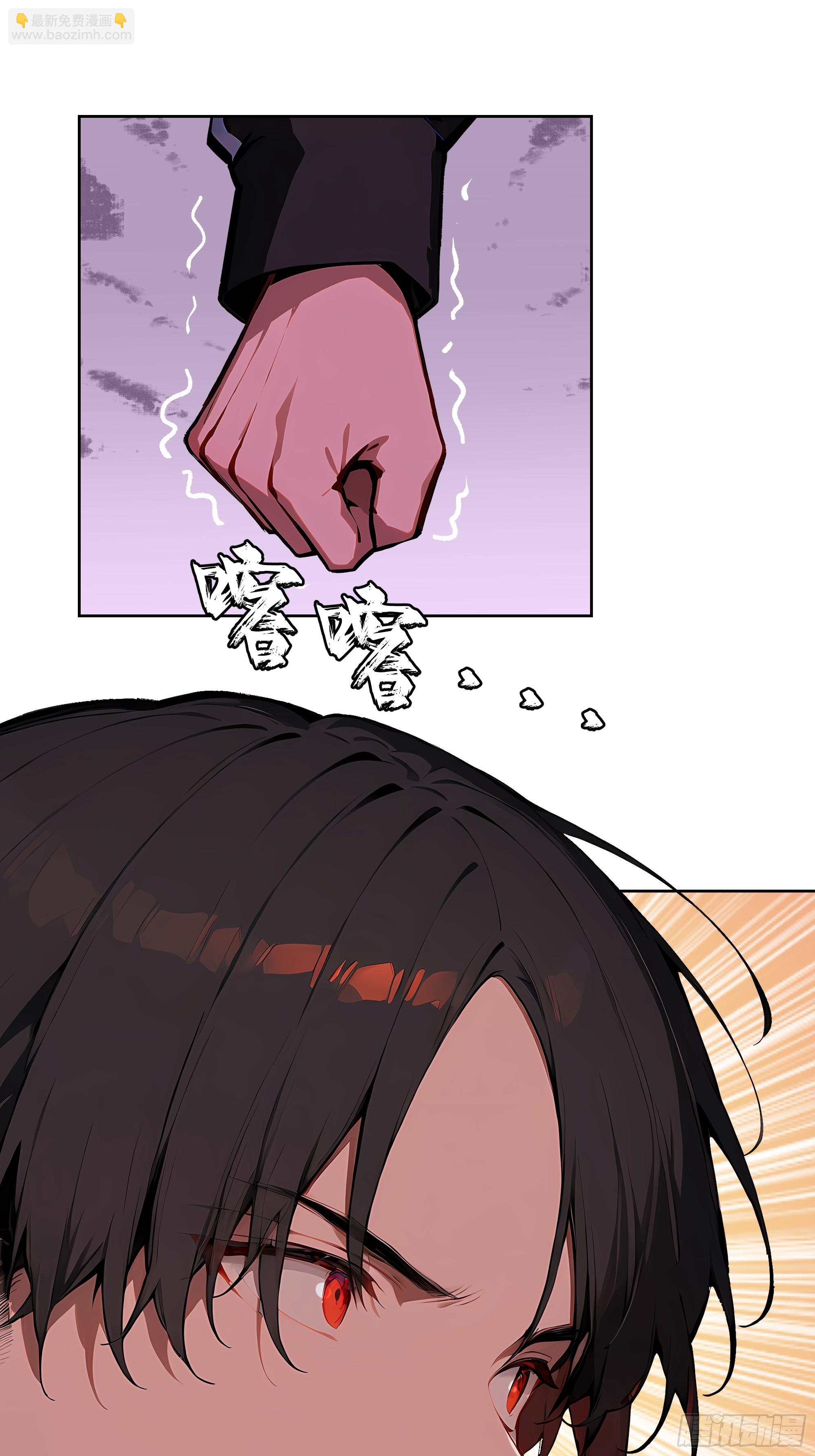 42 新账旧账!(1/2)-第41话