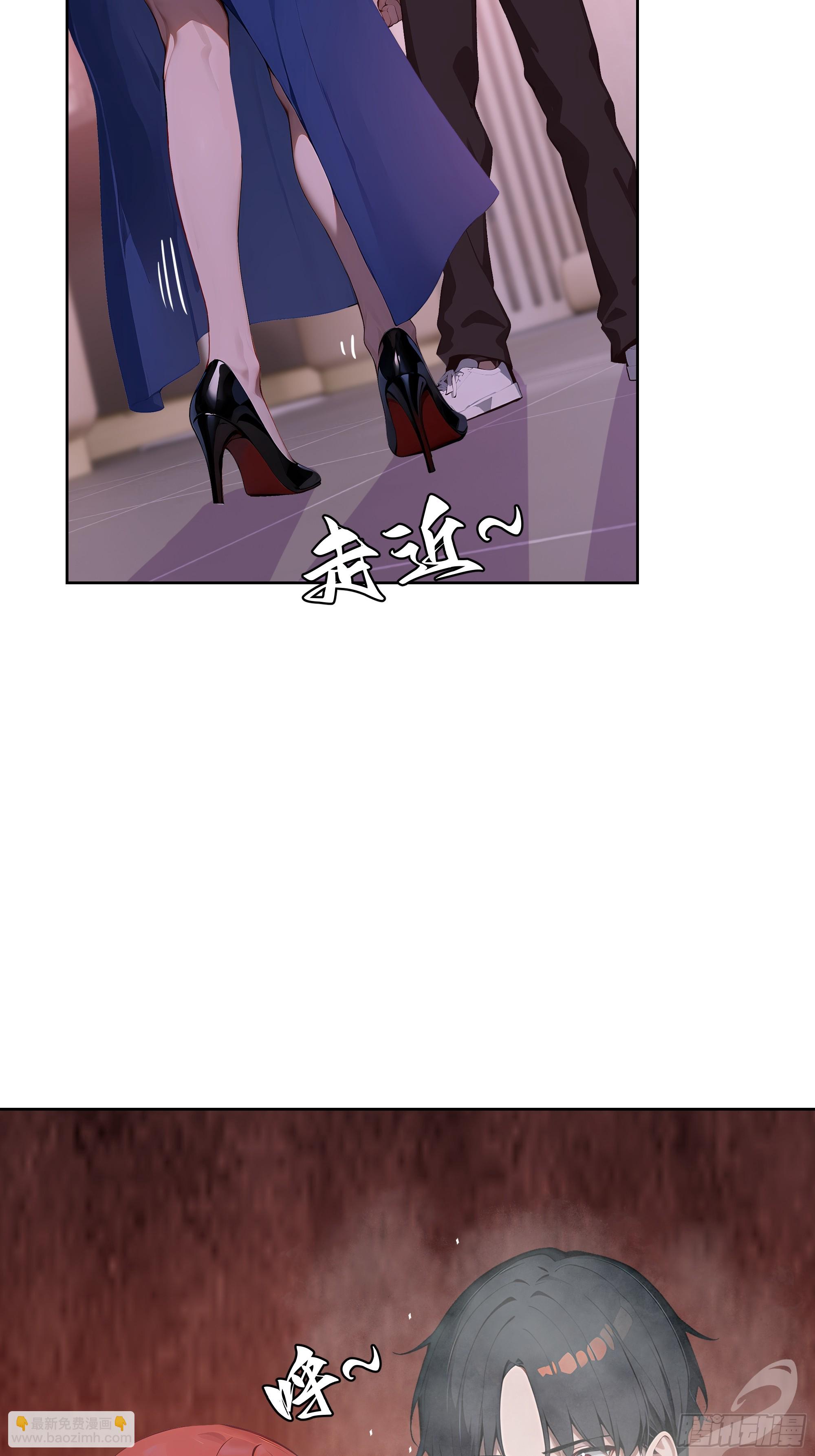 42 新账旧账!(1/2)-第41话