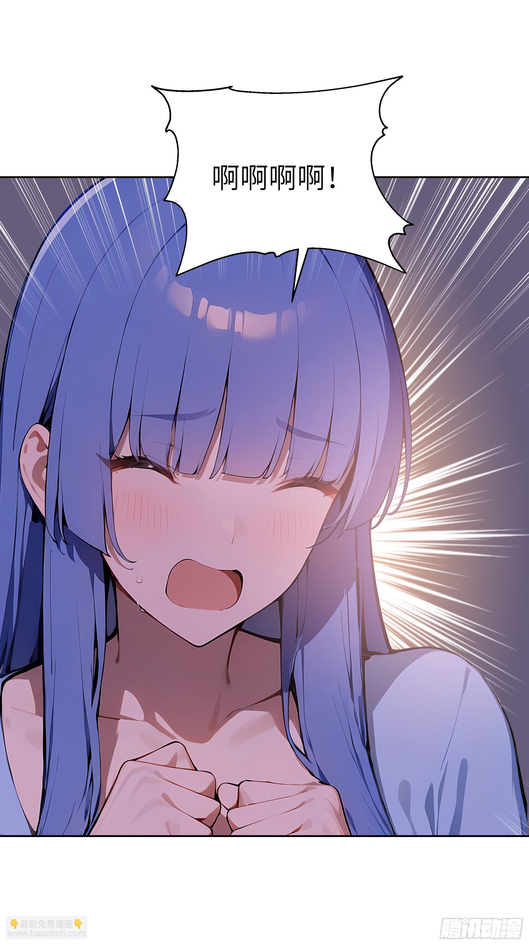 42 新账旧账!(1/2)-第41话