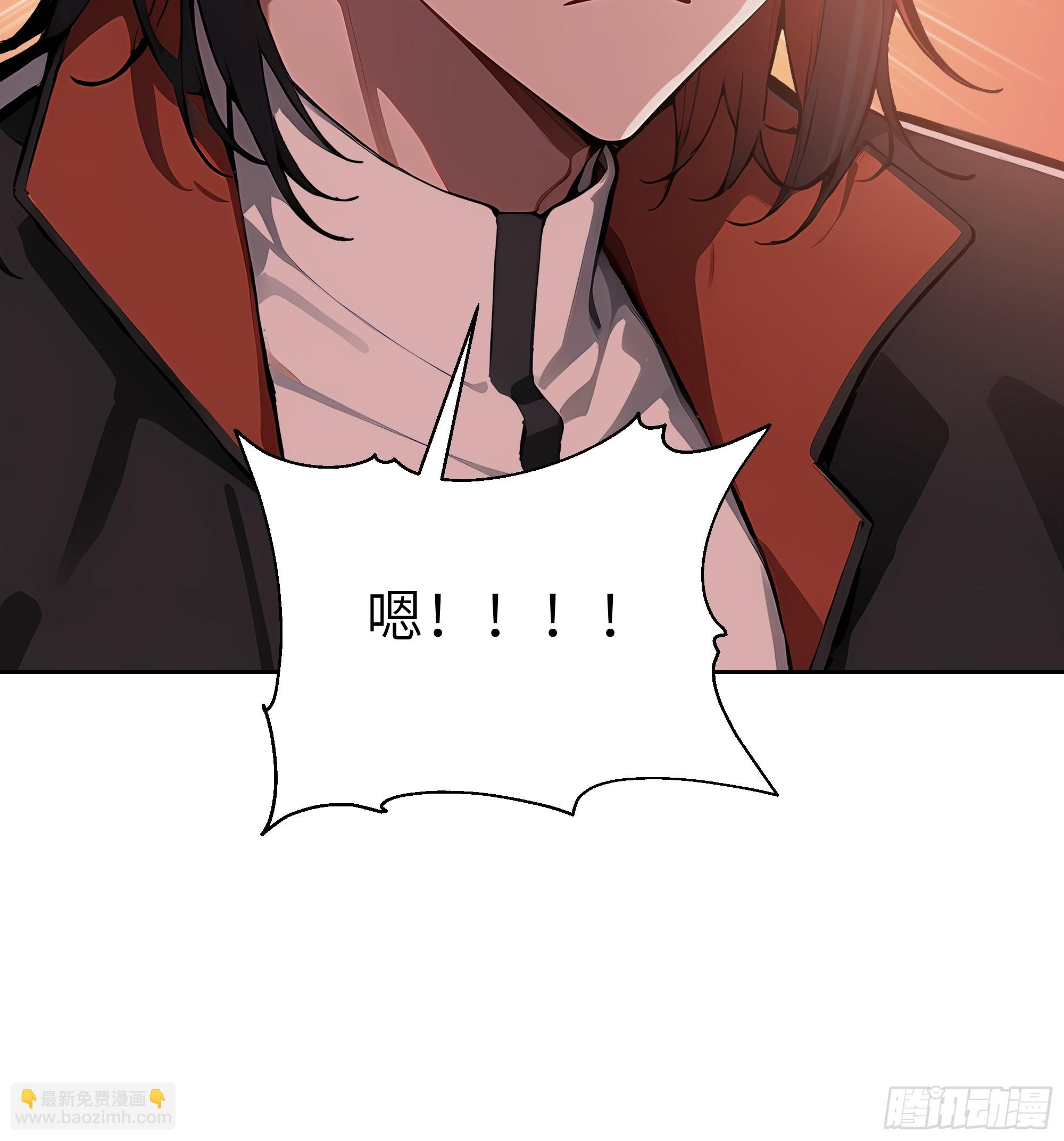 42 新账旧账!(1/2)-第41话