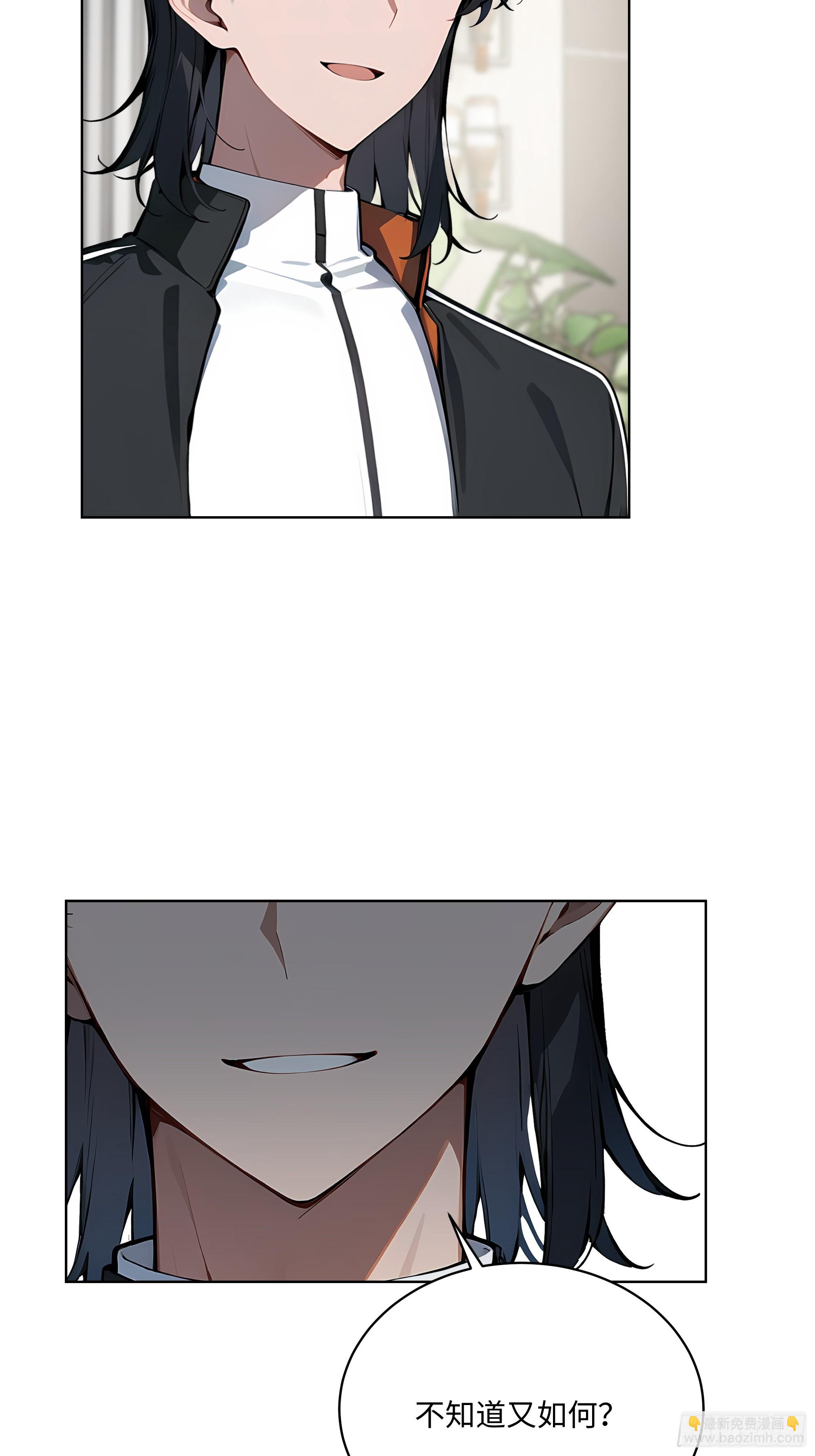 44 大雪龙骑(1/2)-第43话