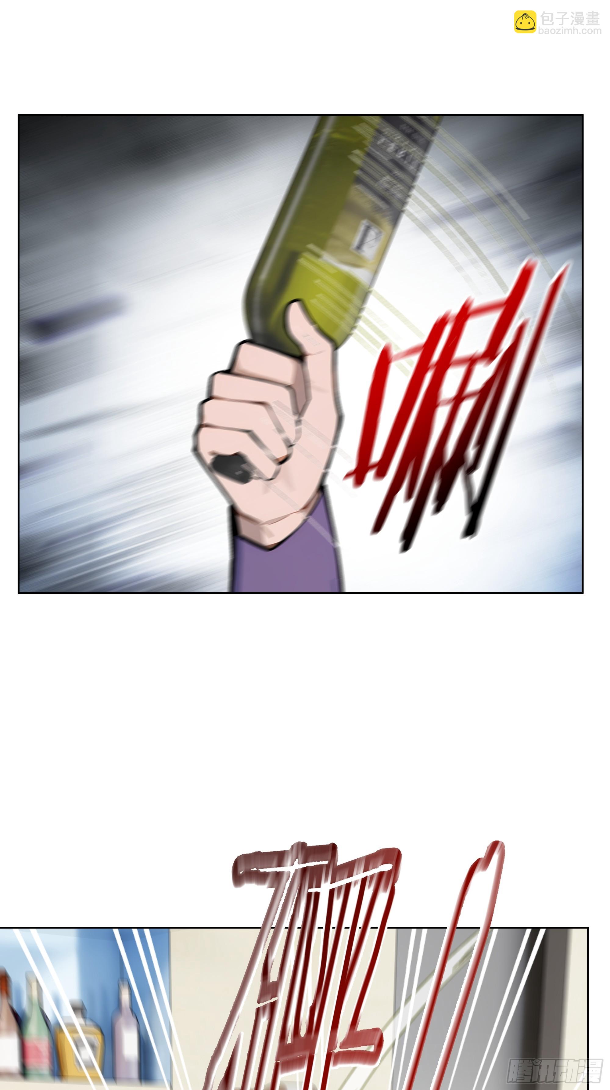 44 大雪龙骑(1/2)-第43话