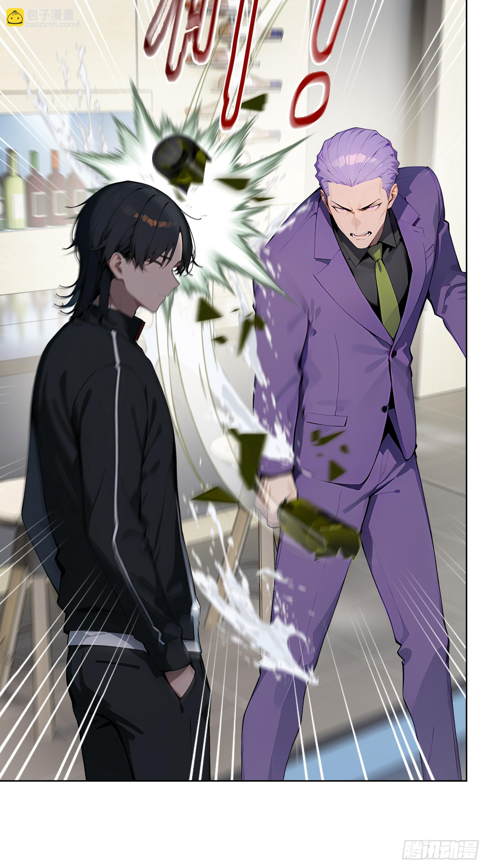 44 大雪龙骑(1/2)-第43话