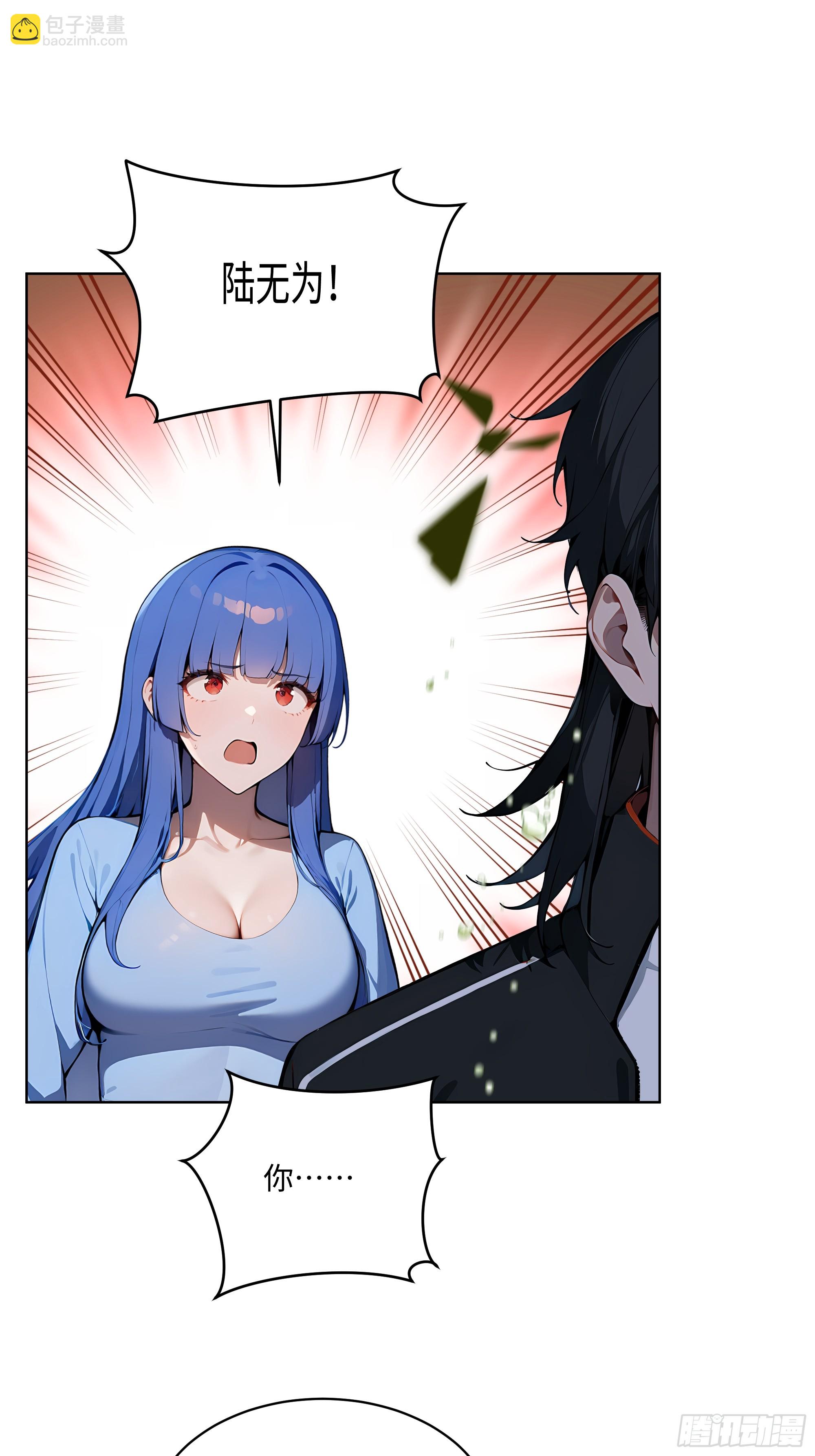 44 大雪龙骑(1/2)-第43话