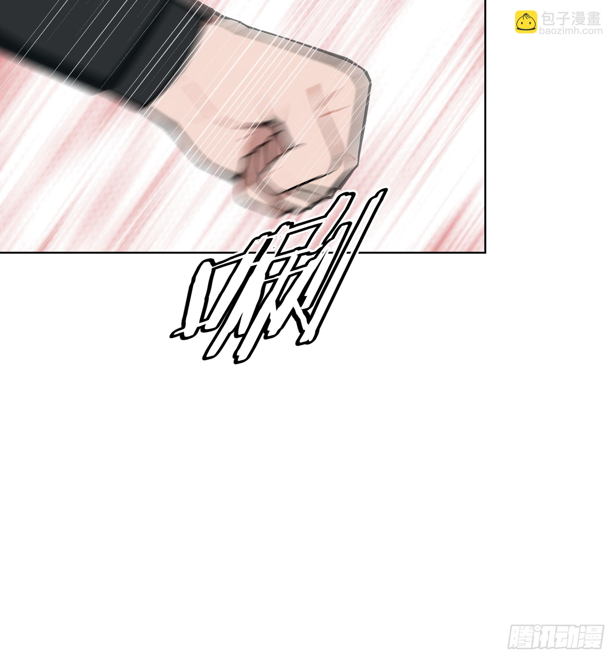 44 大雪龙骑(1/2)-第43话