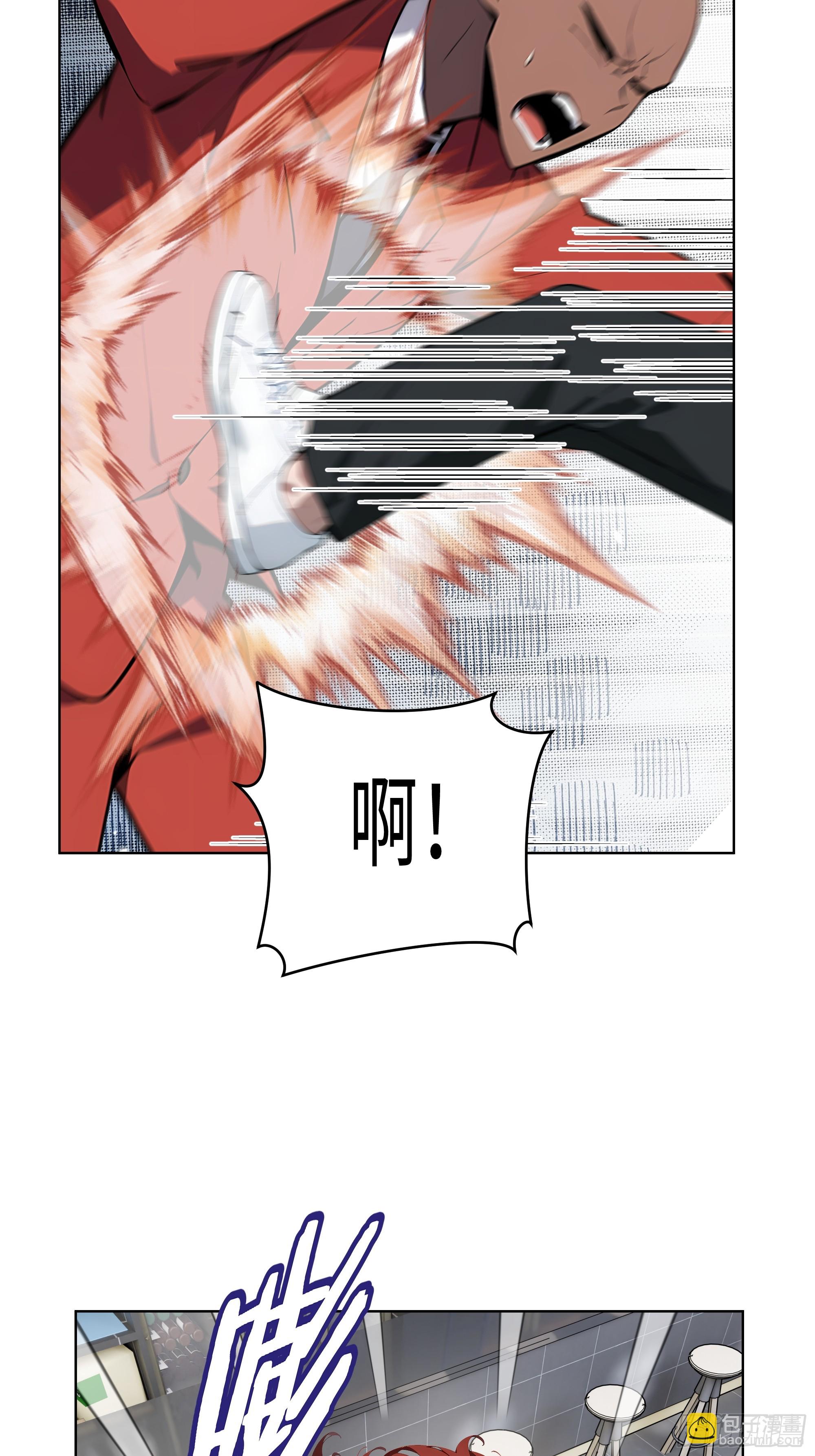 44 大雪龙骑(1/2)-第43话