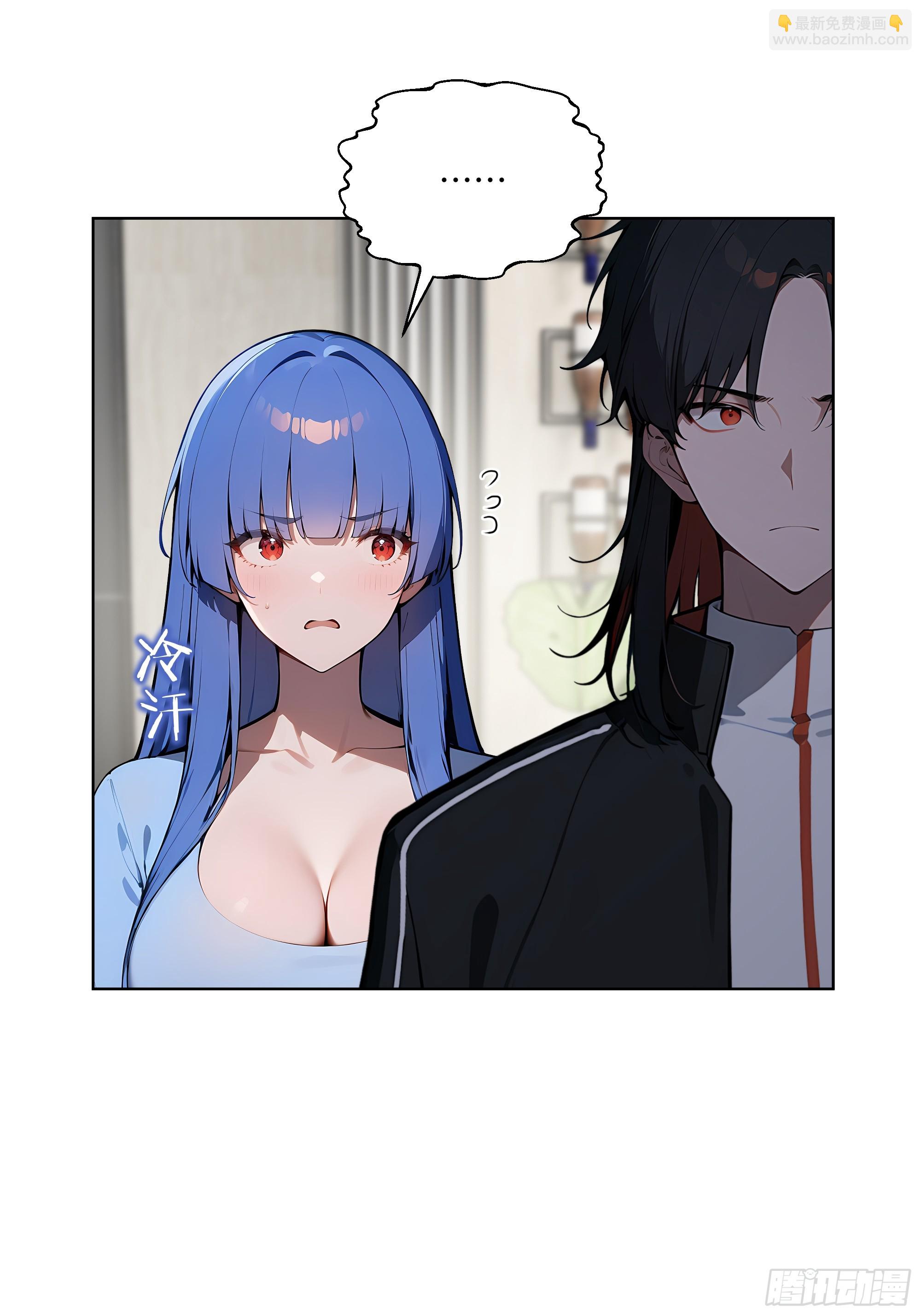 44 大雪龙骑(1/2)-第43话