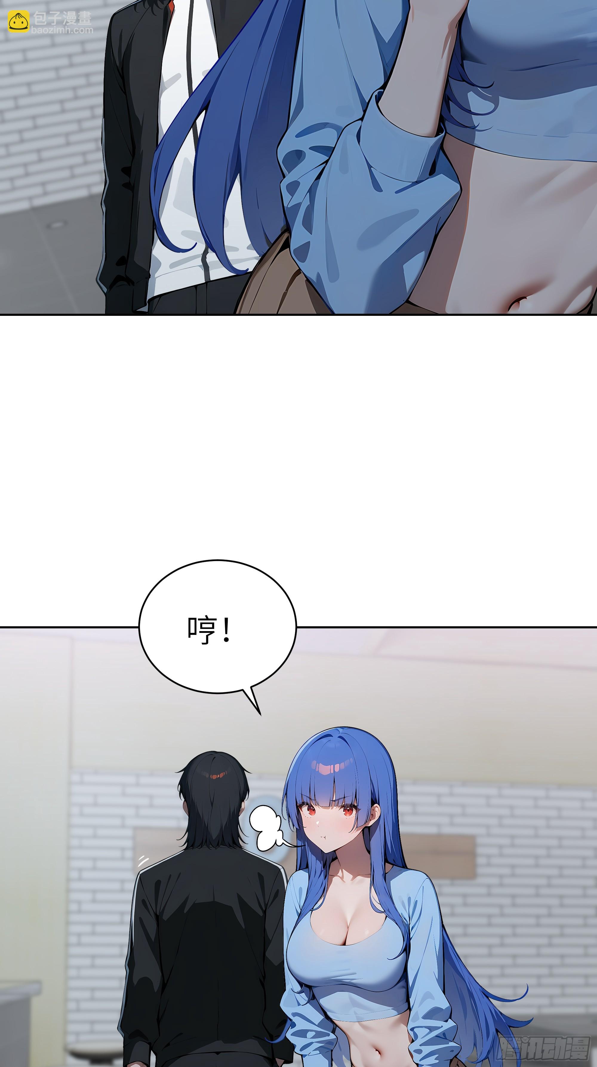 46 追龙宴！(1/2)-第45话