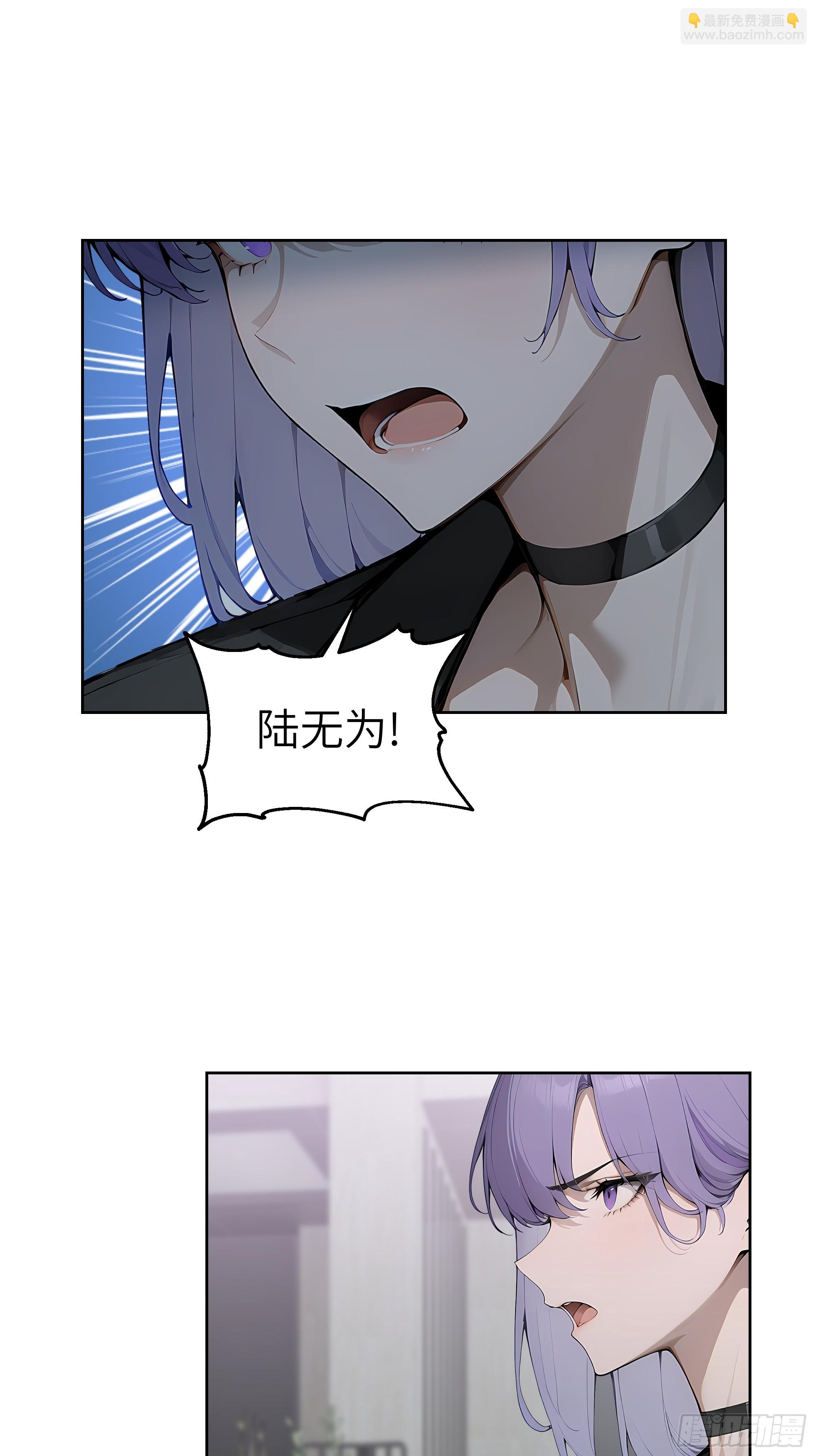 46 追龙宴！(1/2)-第45话