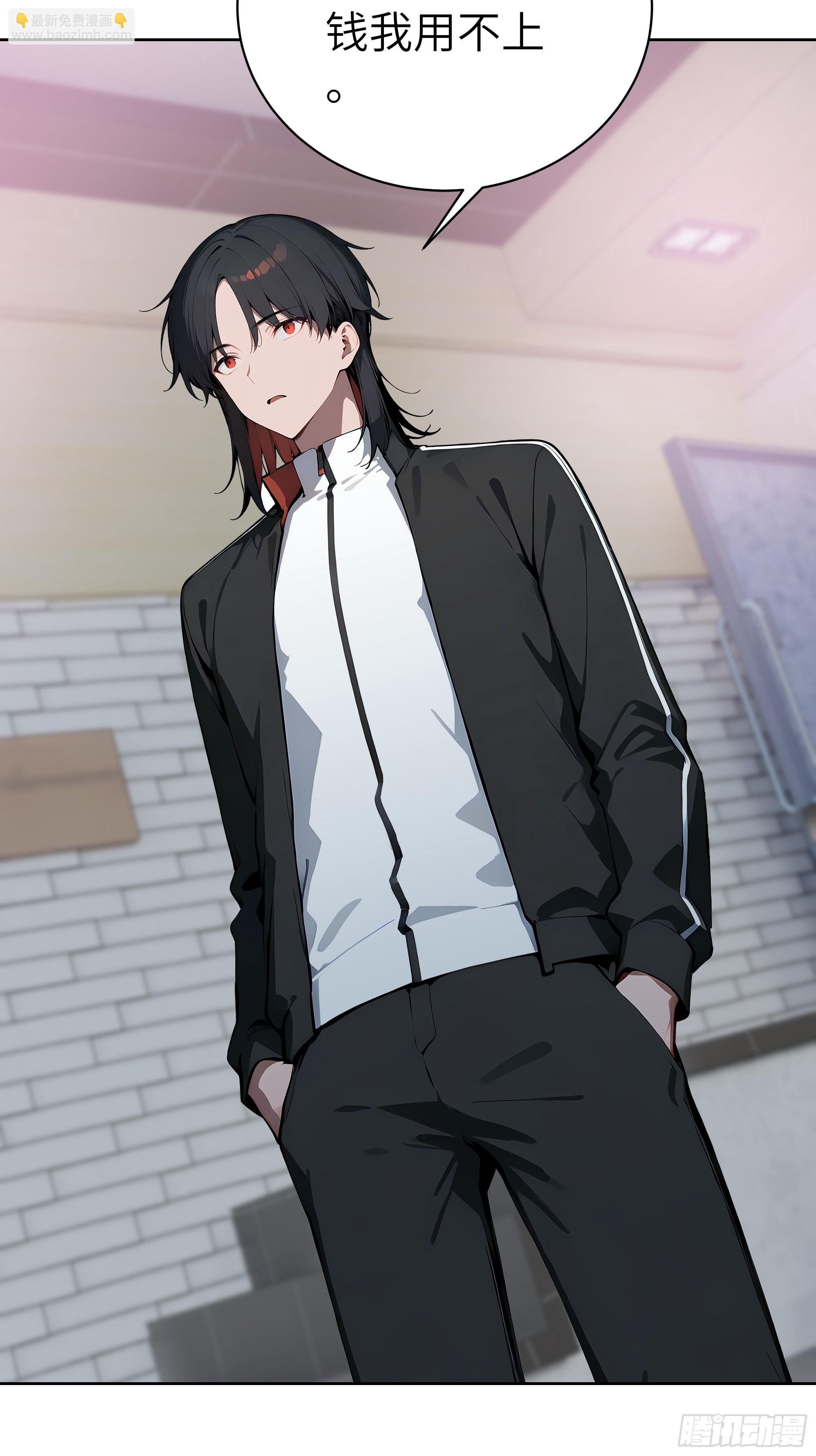 46 追龙宴！(1/2)-第45话