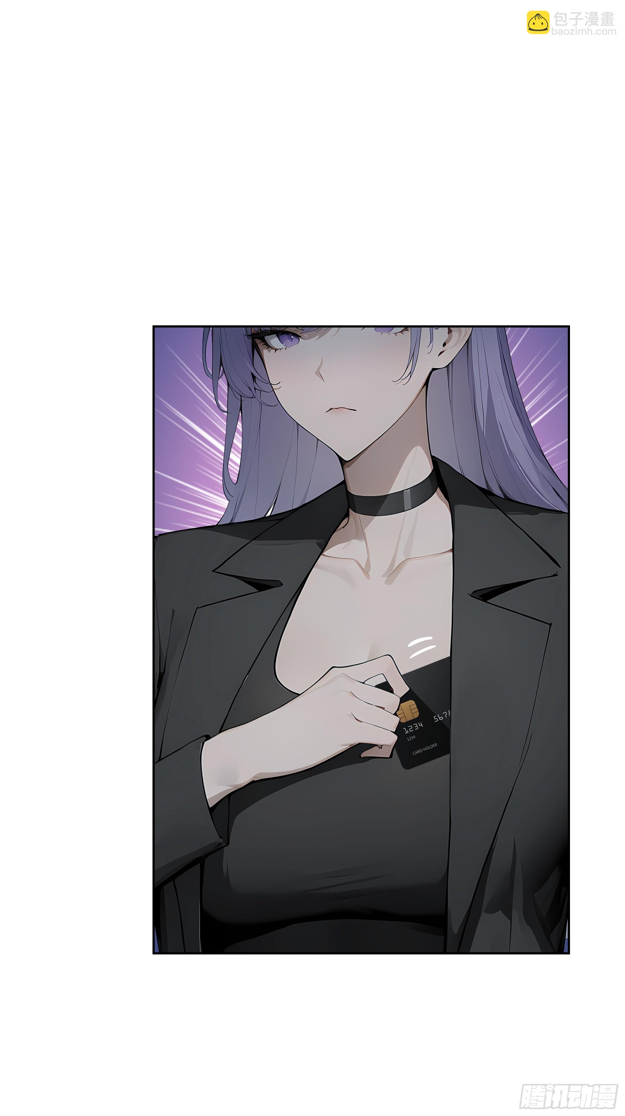 46 追龙宴！(1/2)-第45话