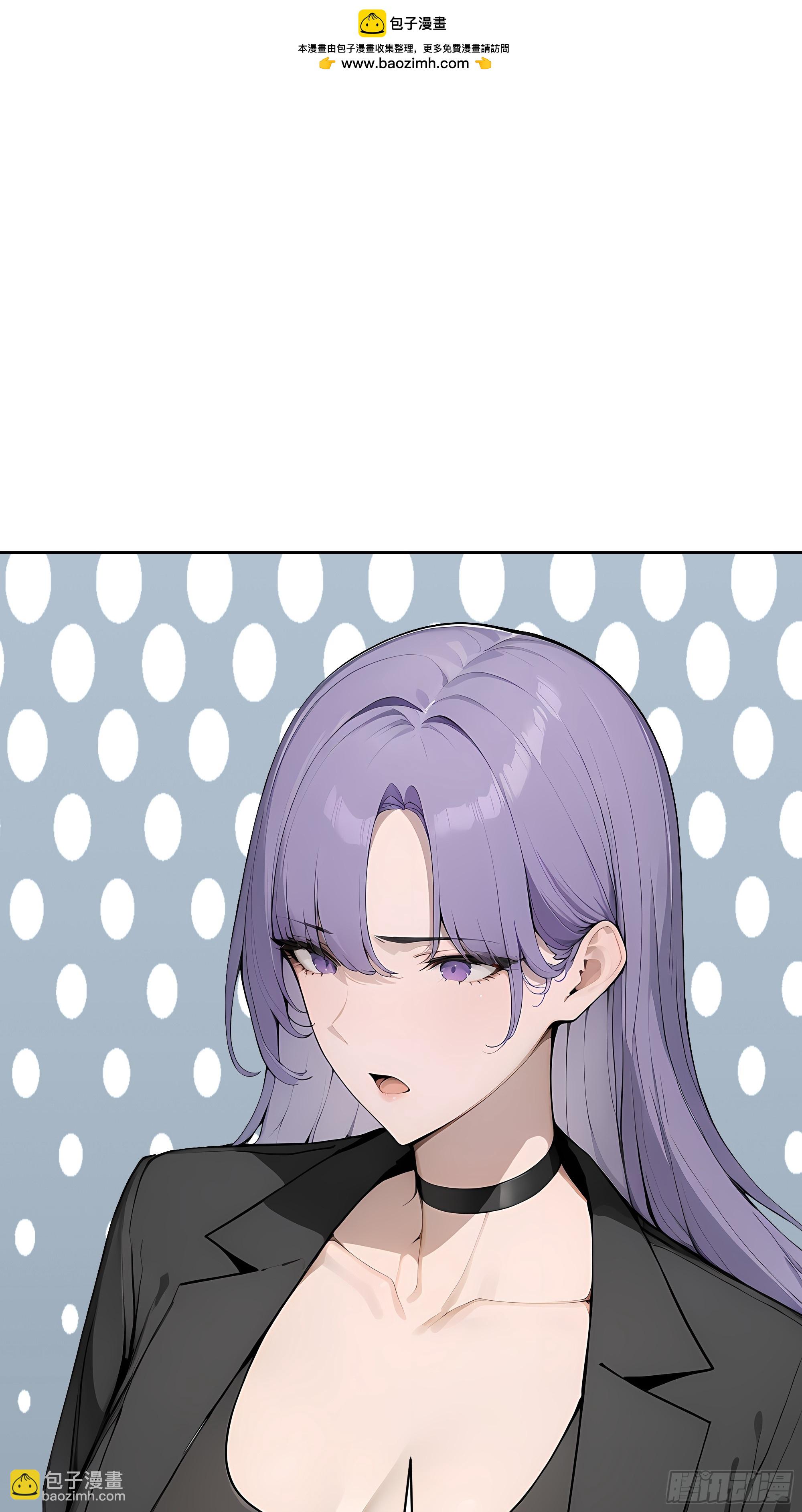 46 追龙宴！(1/2)-第45话