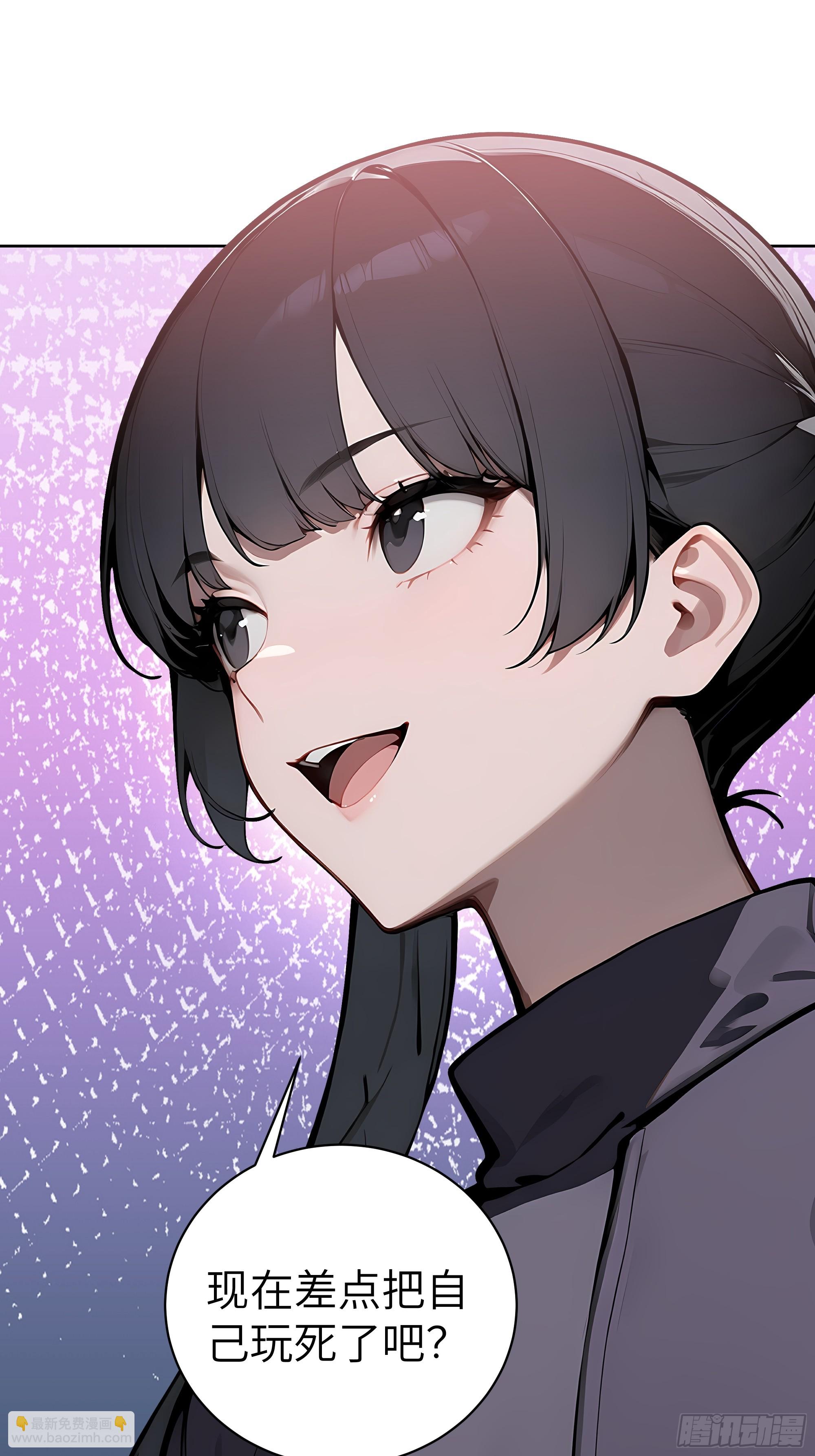 46 追龙宴！(1/2)-第45话