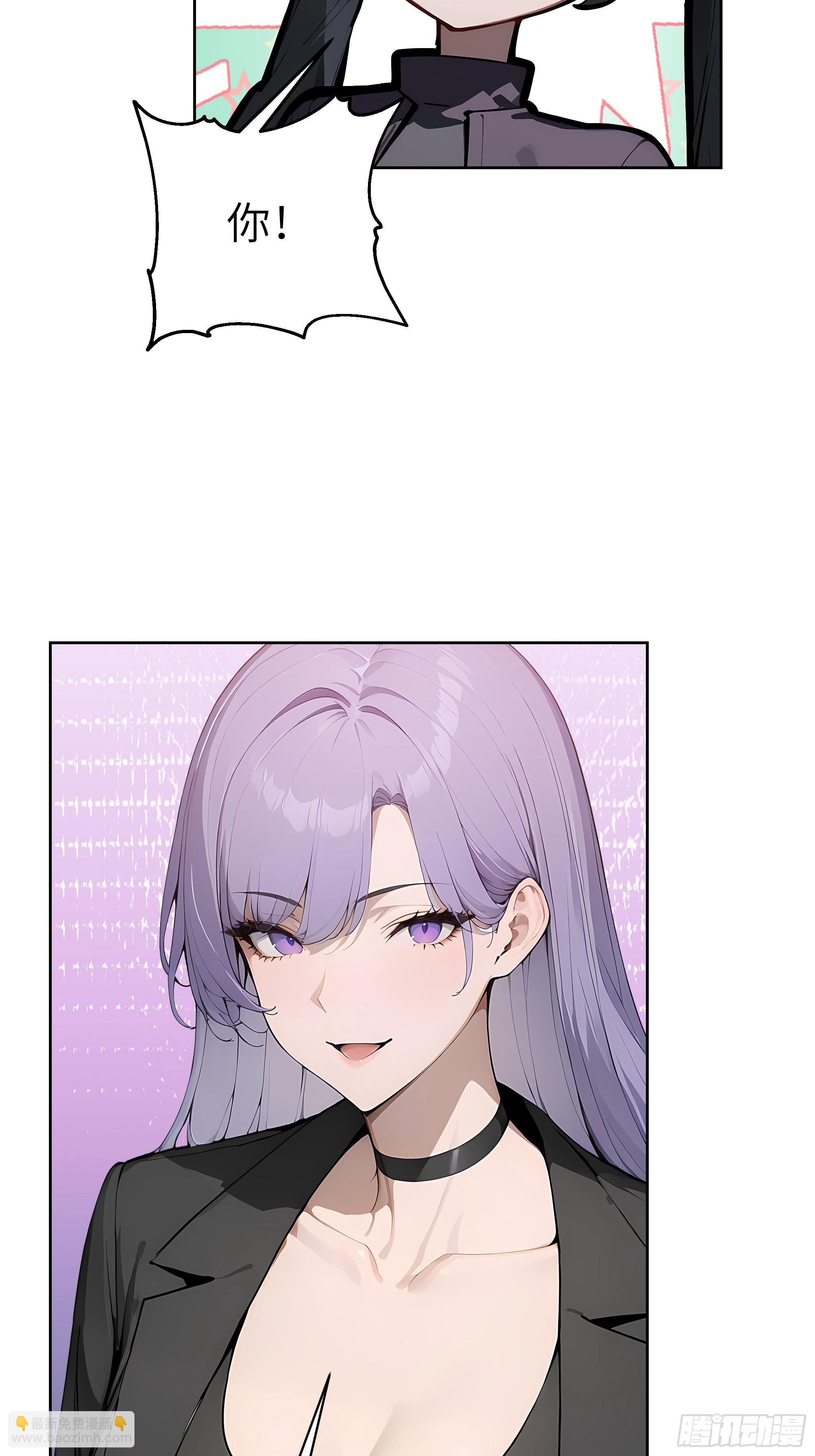 46 追龙宴！(1/2)-第45话