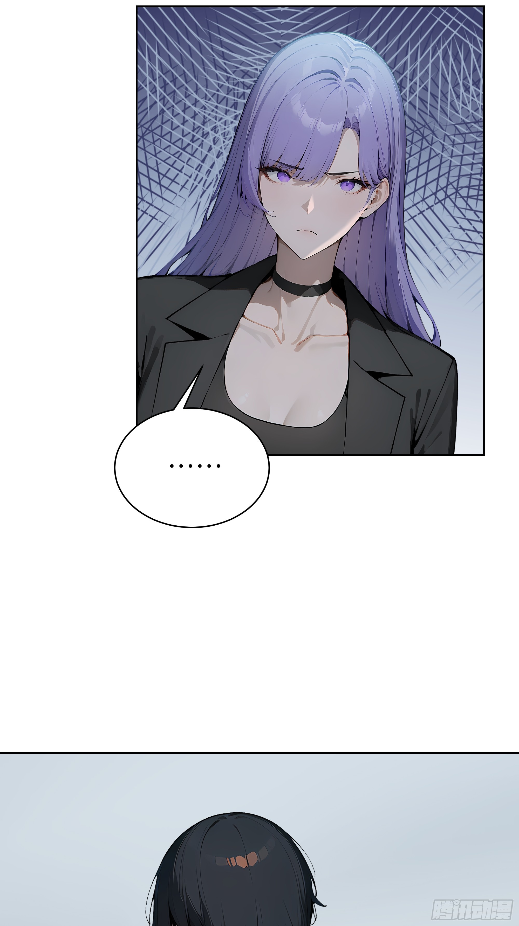 46 追龙宴！(1/2)-第45话