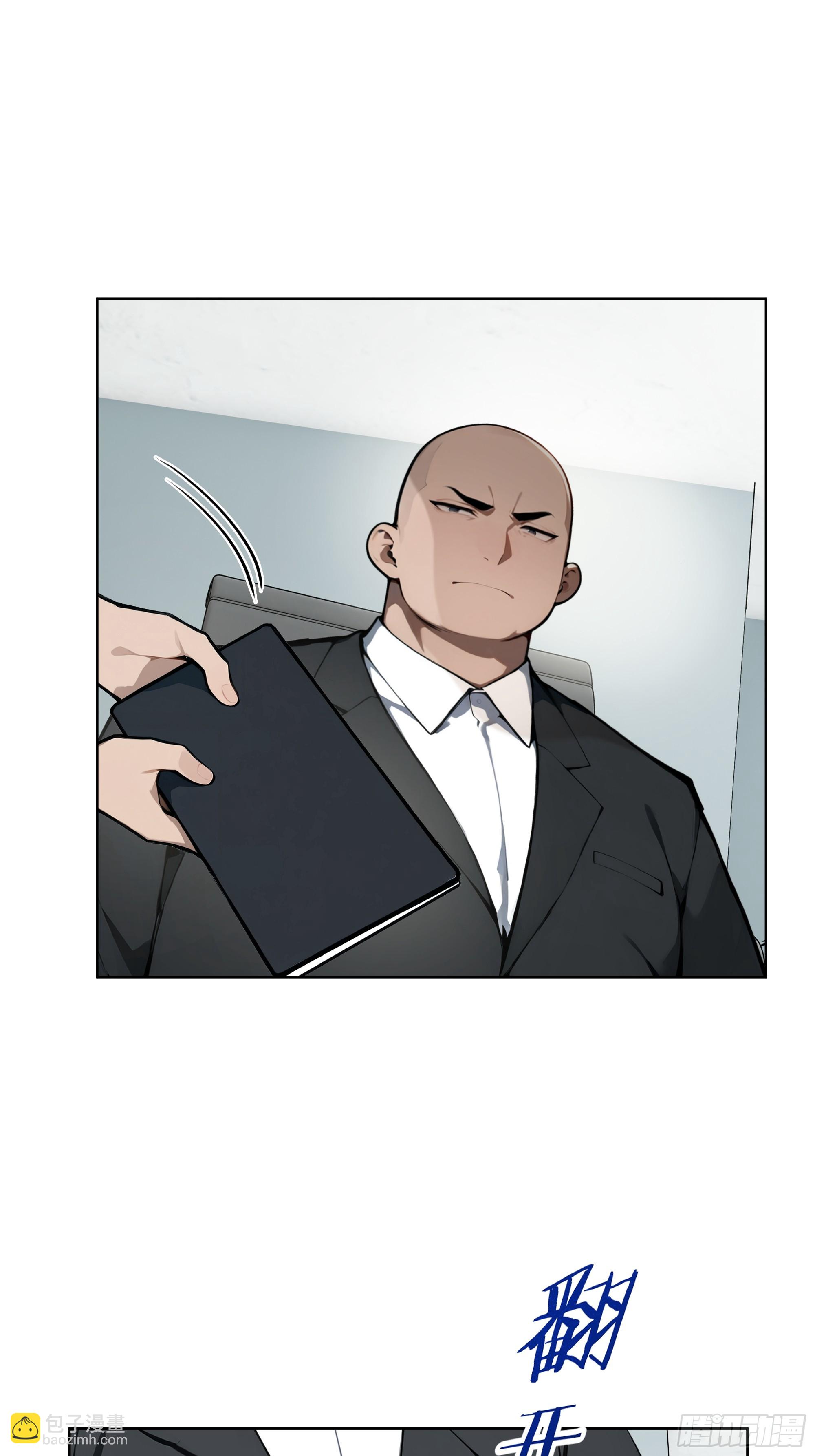 56 你们的时间不多了！-第55话