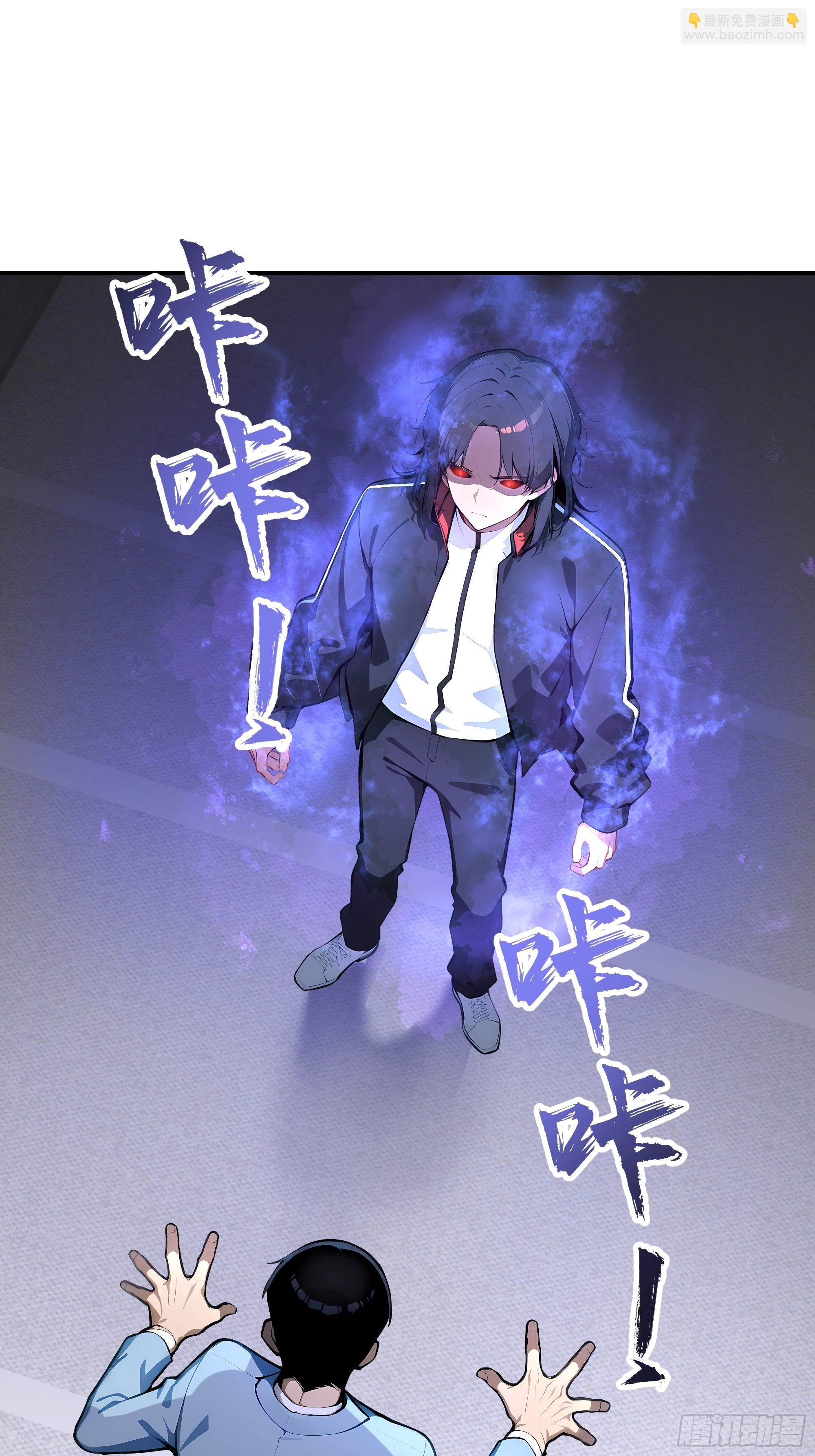 06   老婆大人，走着瞧！(1/2)-第5话