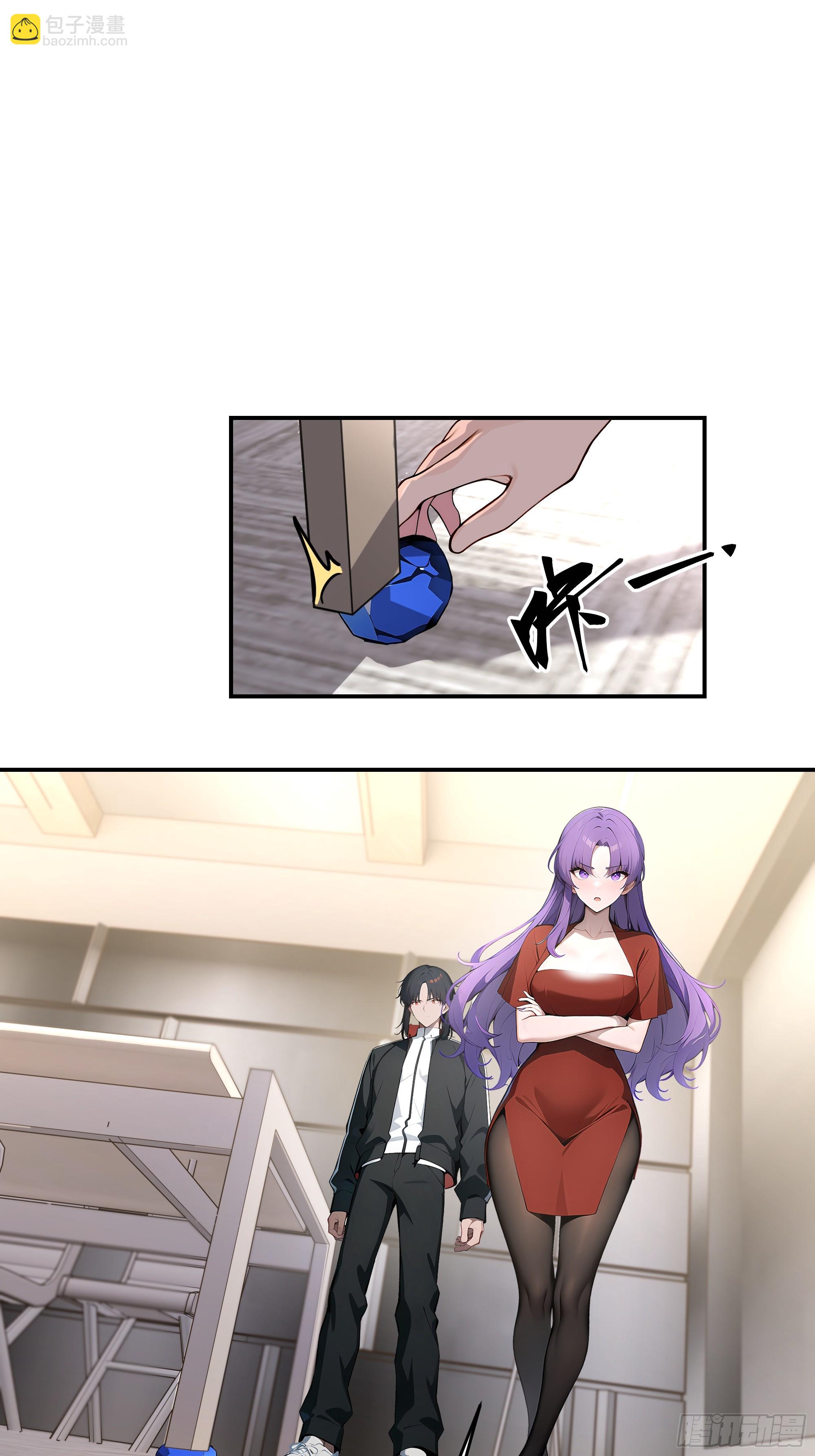 06   老婆大人，走着瞧！(1/2)-第5话