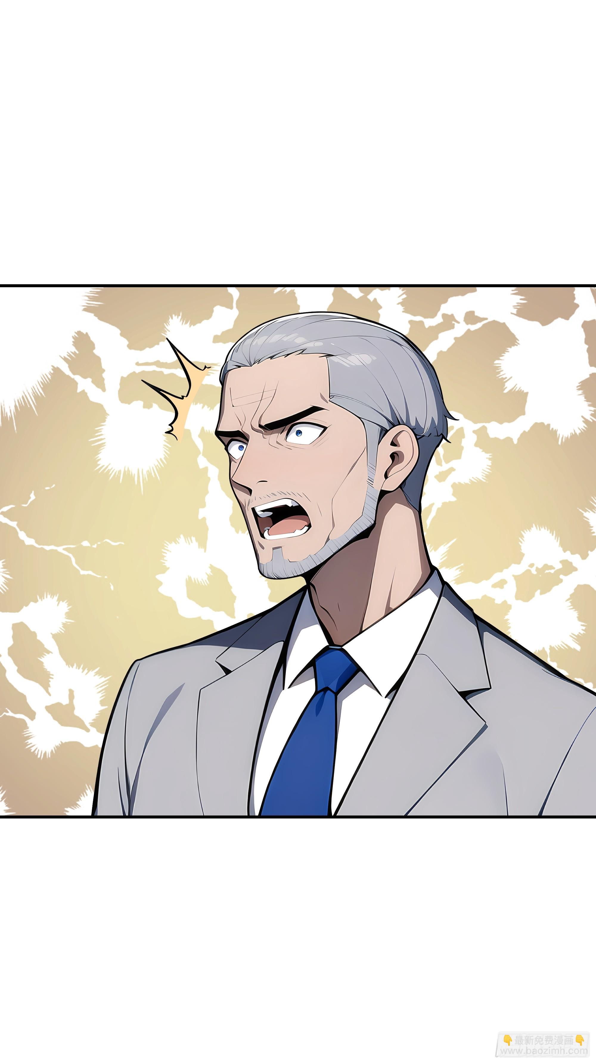 06   老婆大人，走着瞧！(1/2)-第5话