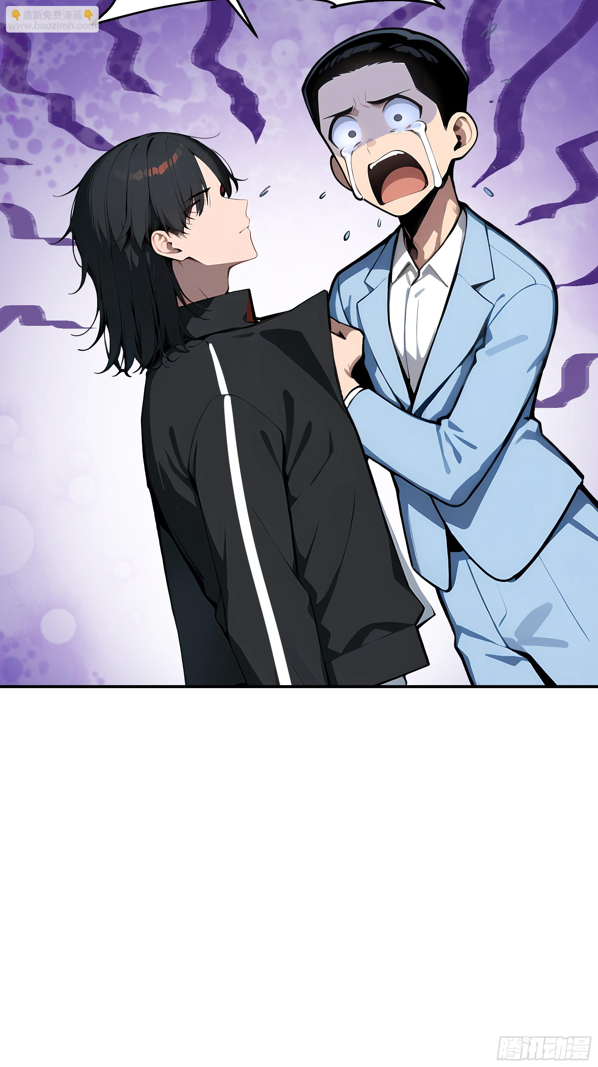 06   老婆大人，走着瞧！(1/2)-第5话