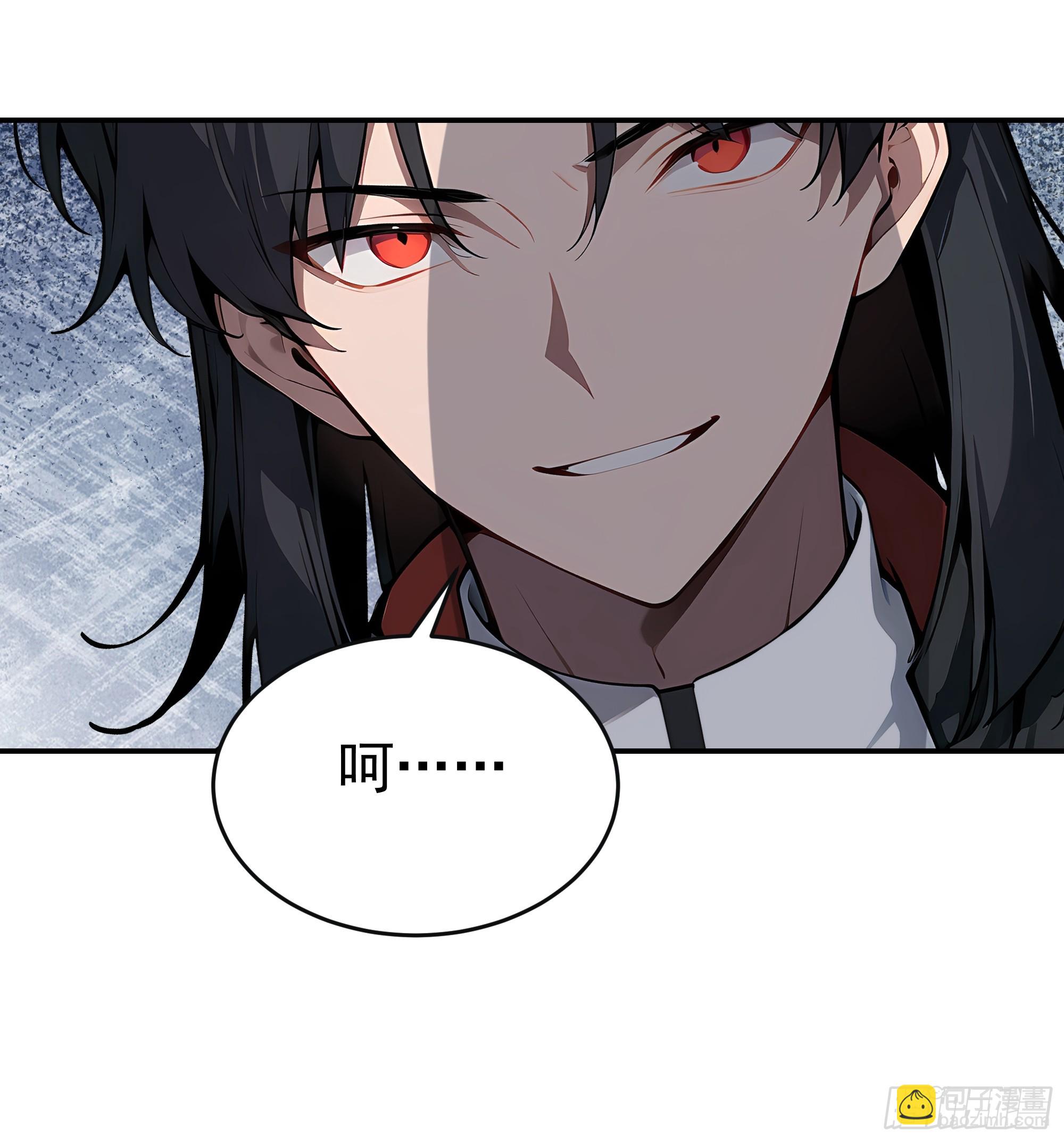 06   老婆大人，走着瞧！(1/2)-第5话