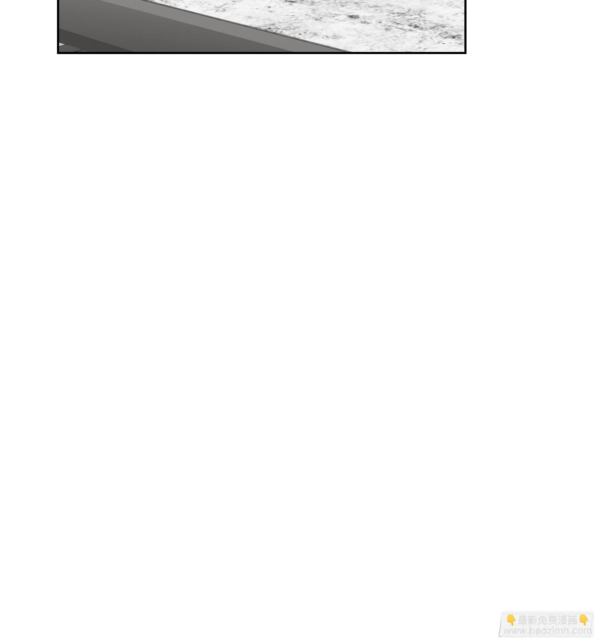 60 给我把圣水喝下去！(1/2)-第59话